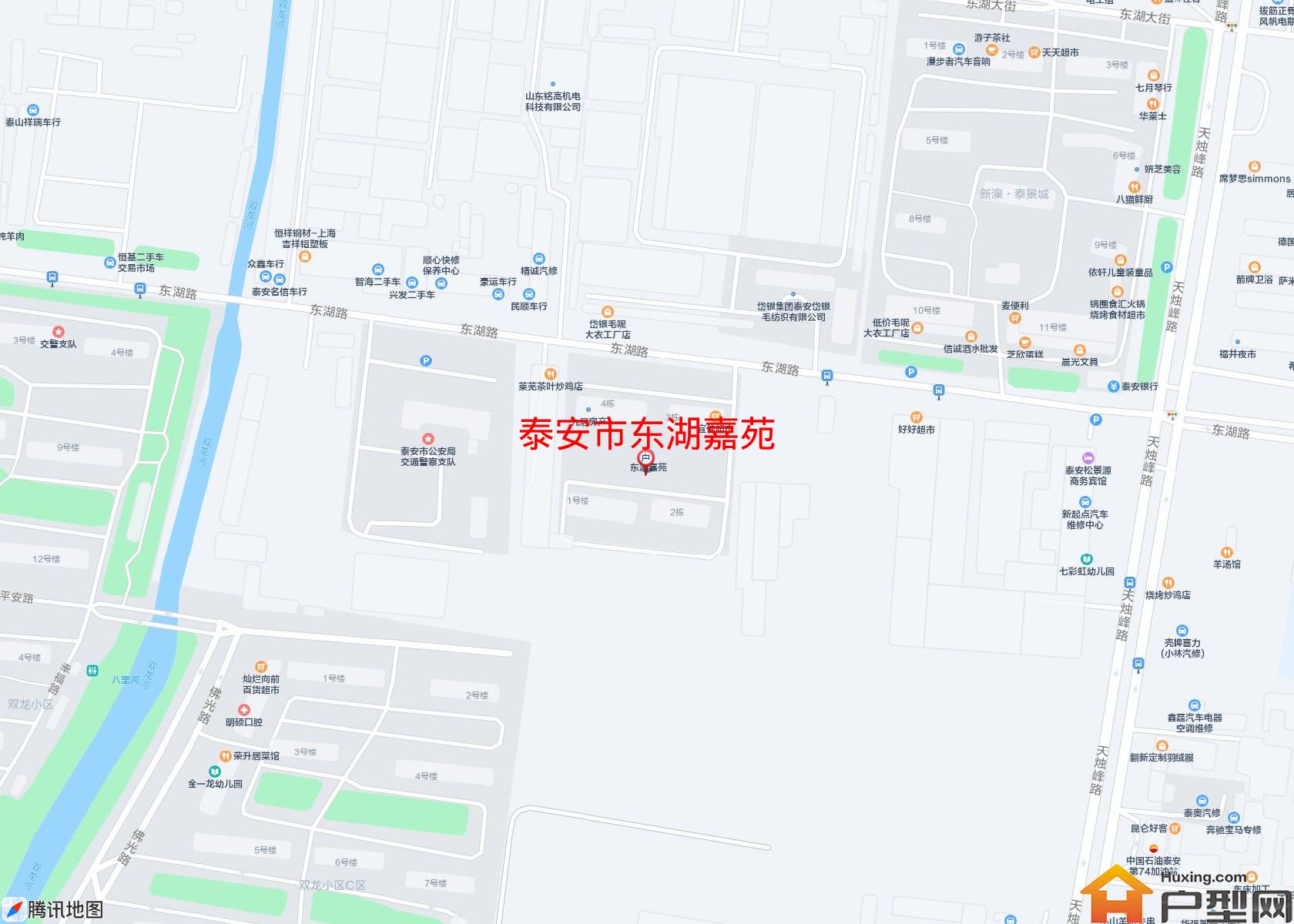 东湖嘉苑小区 - 户型网