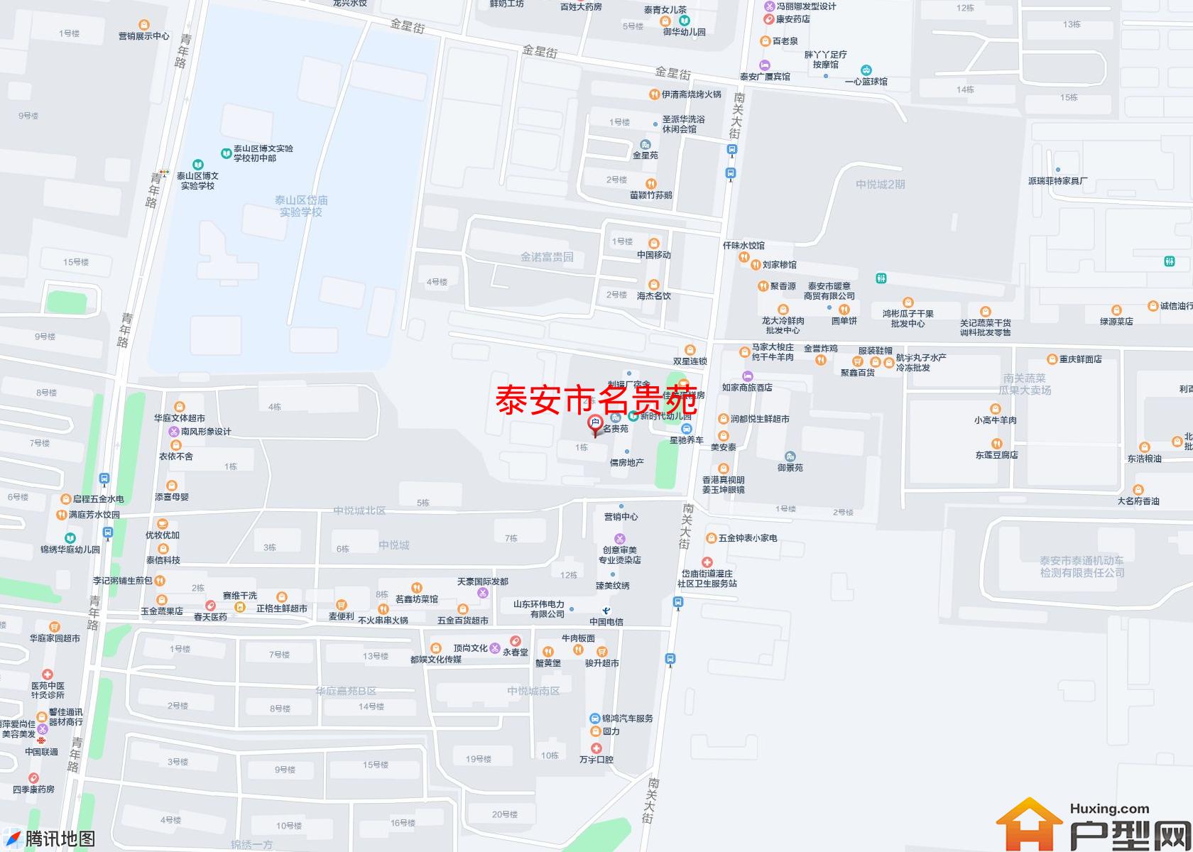 名贵苑小区 - 户型网