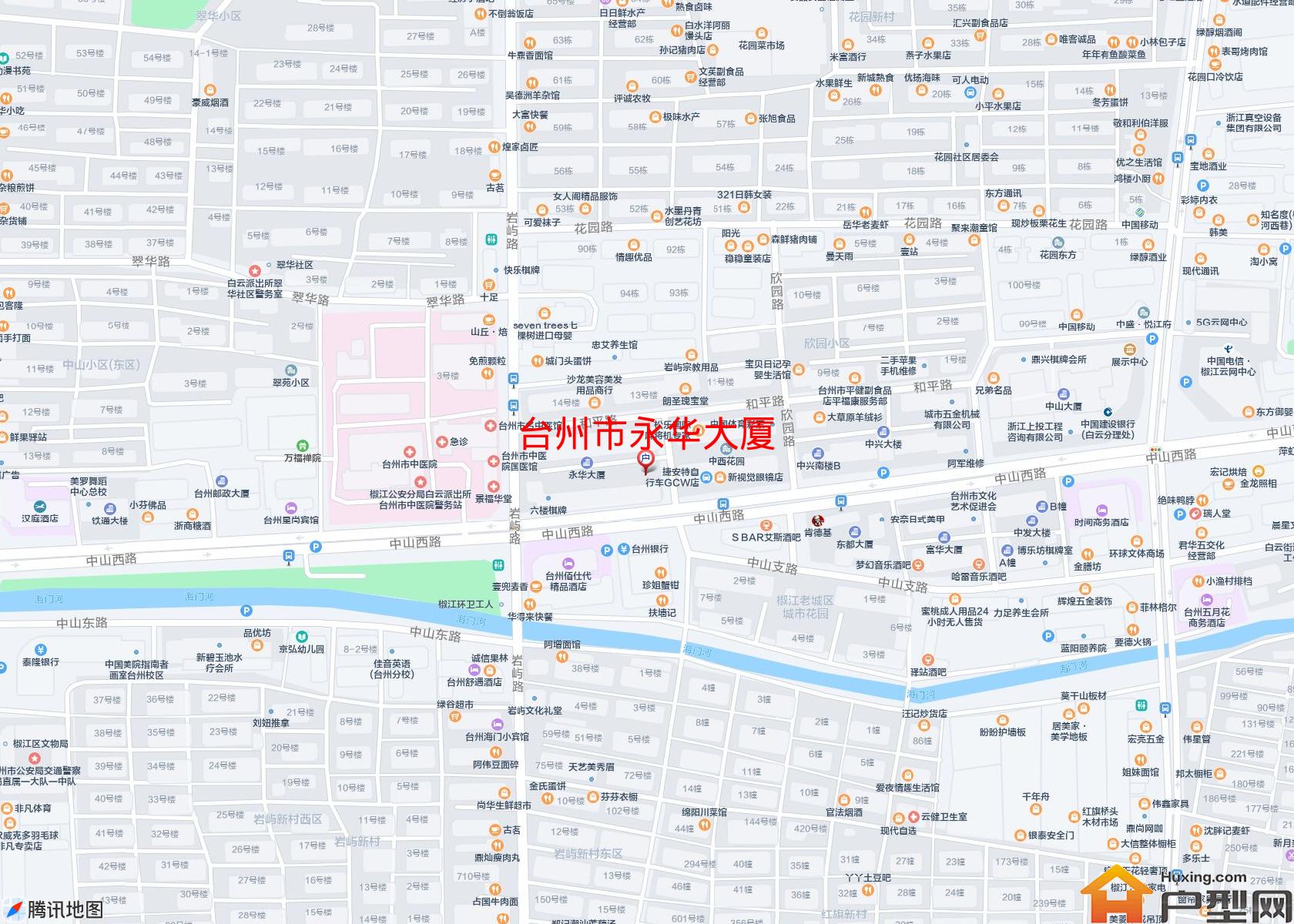 永华大厦小区 - 户型网