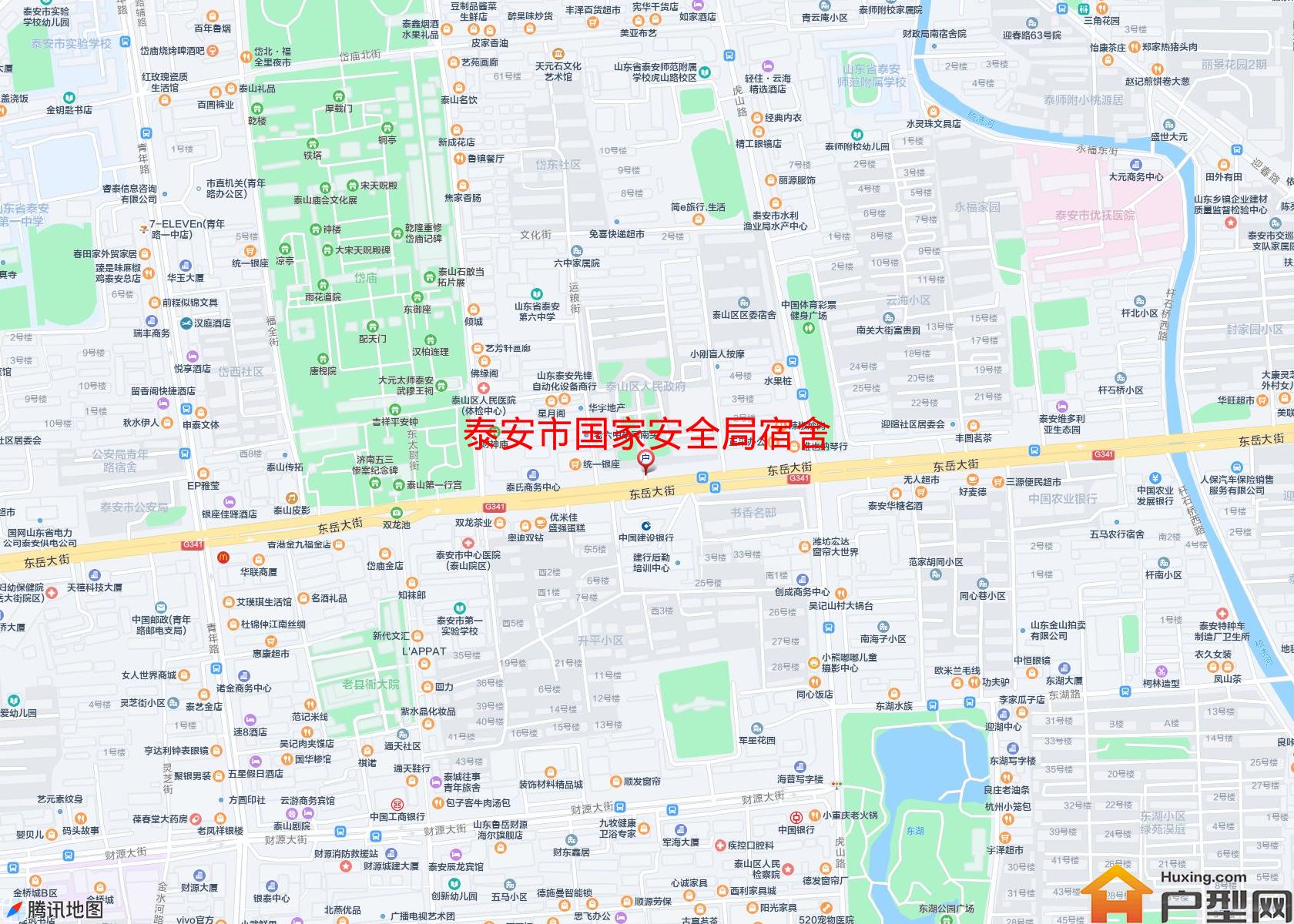 国家安全局宿舍小区 - 户型网