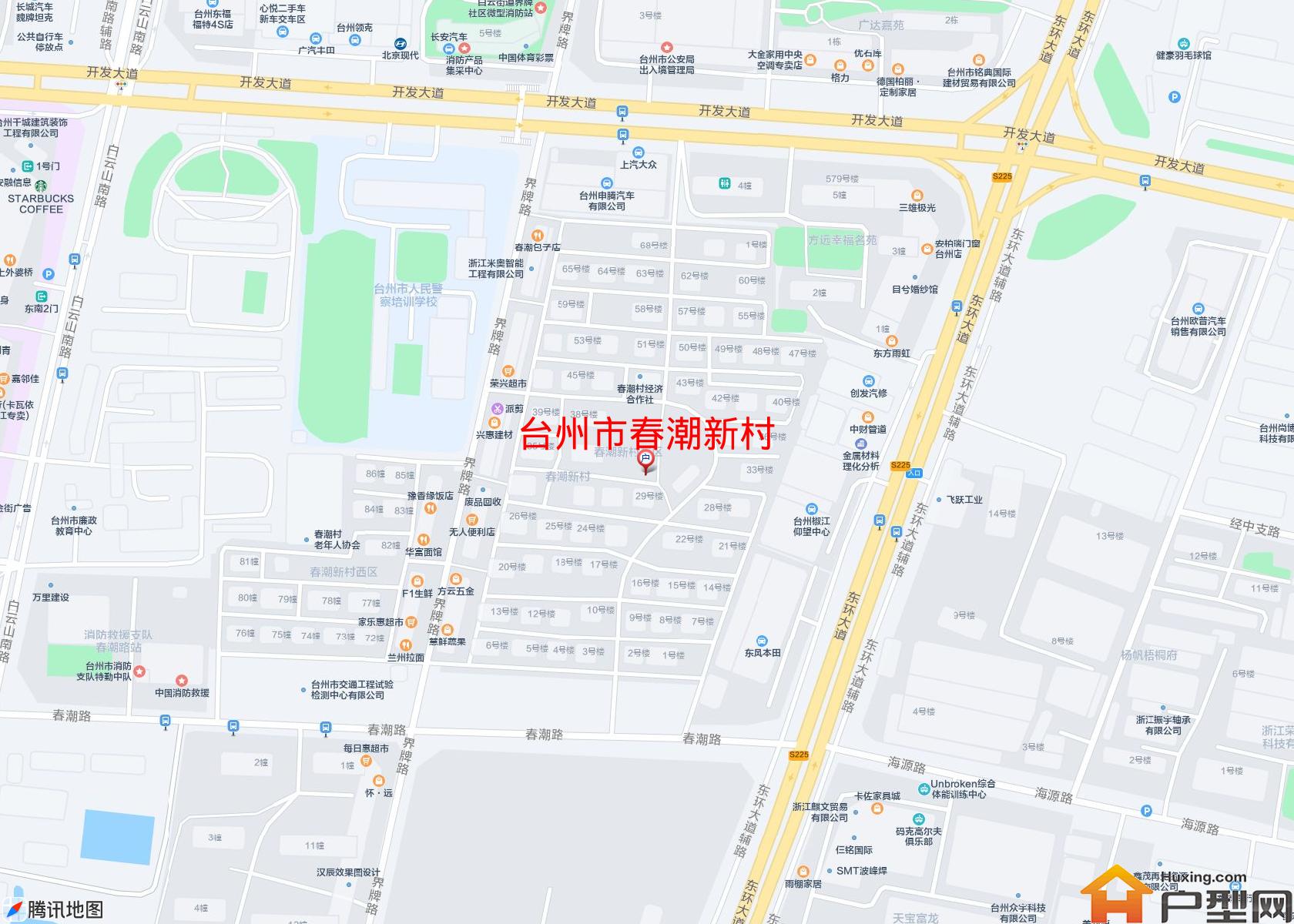 春潮新村小区 - 户型网