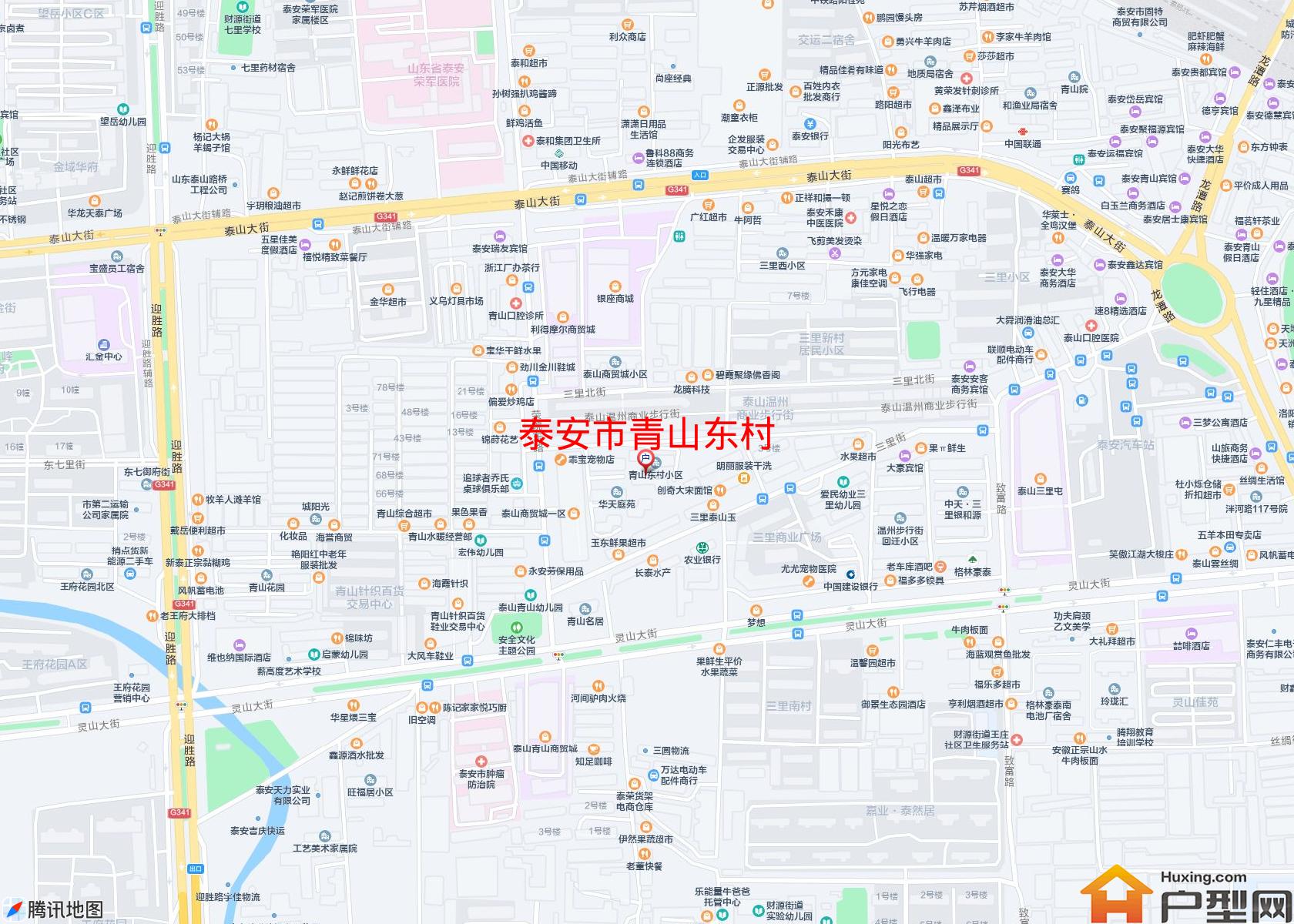 青山东村小区 - 户型网