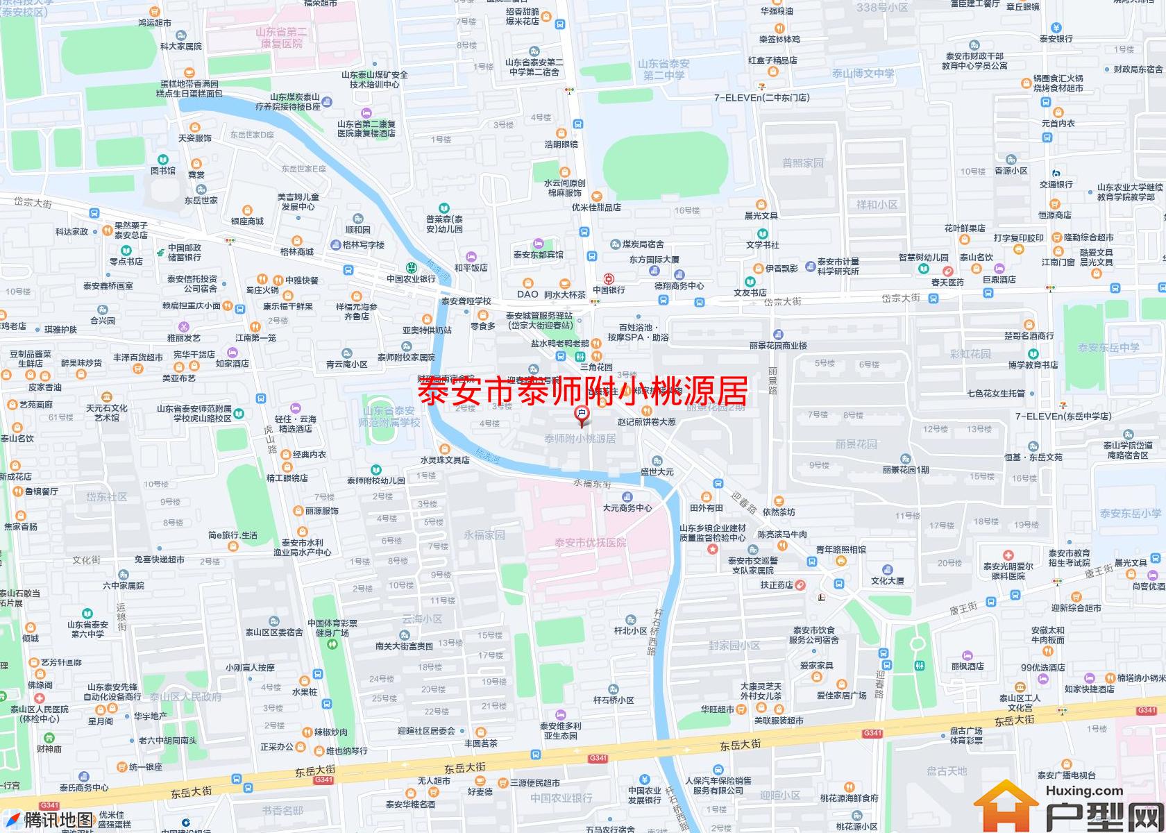 泰师附小桃源居小区 - 户型网