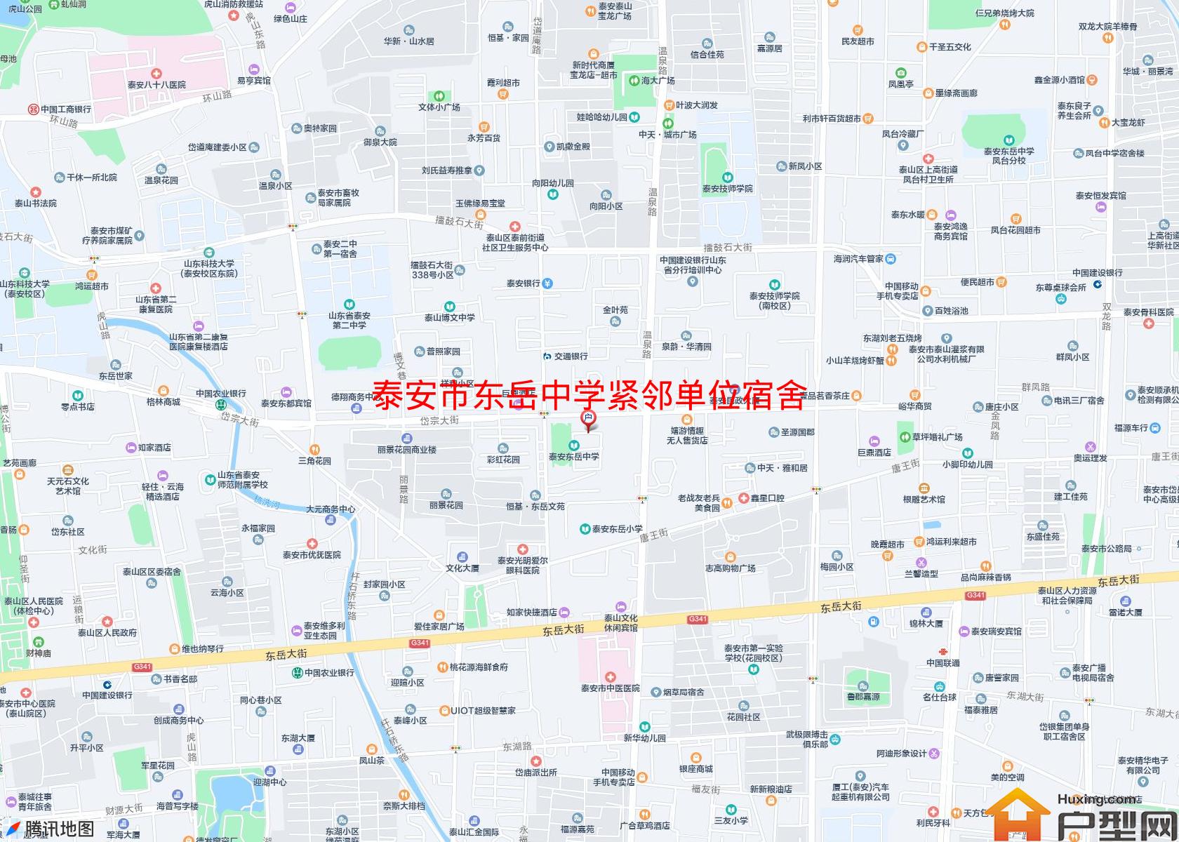 东岳中学紧邻单位宿舍小区 - 户型网