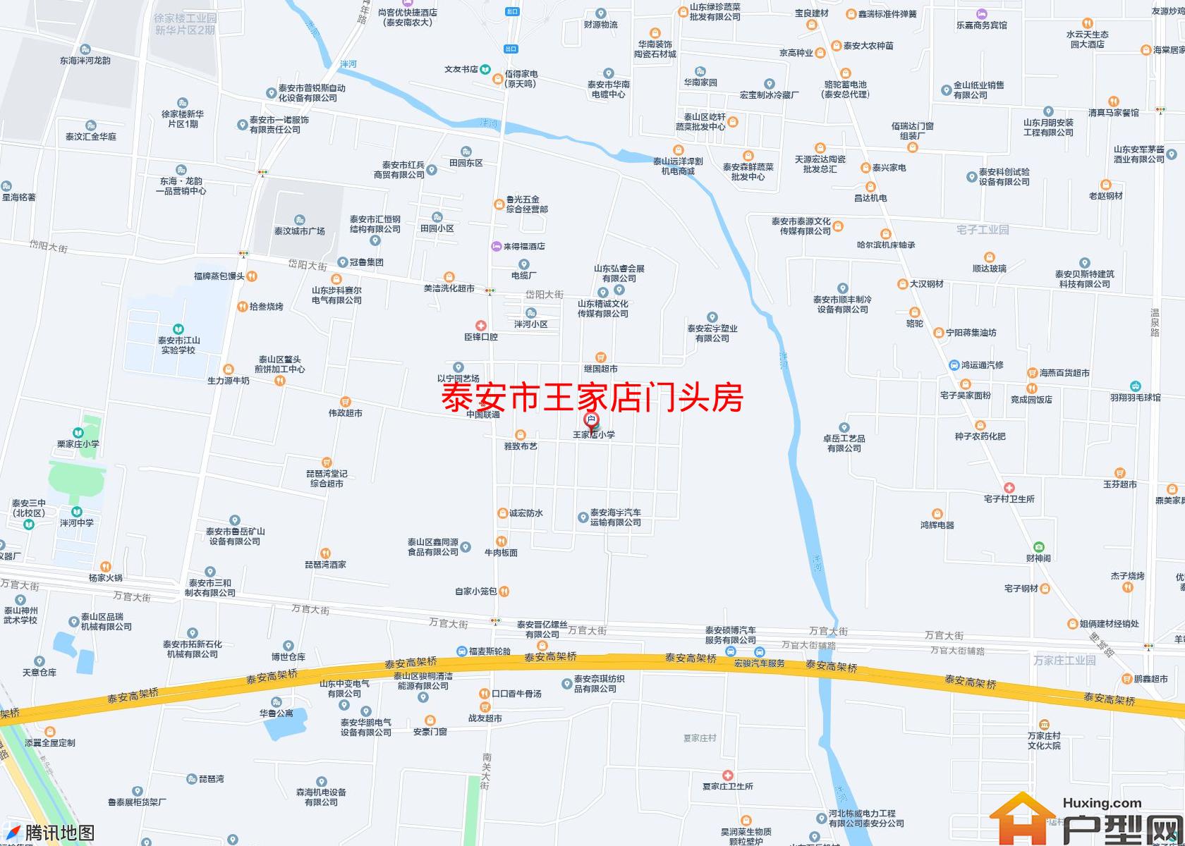王家店门头房小区 - 户型网