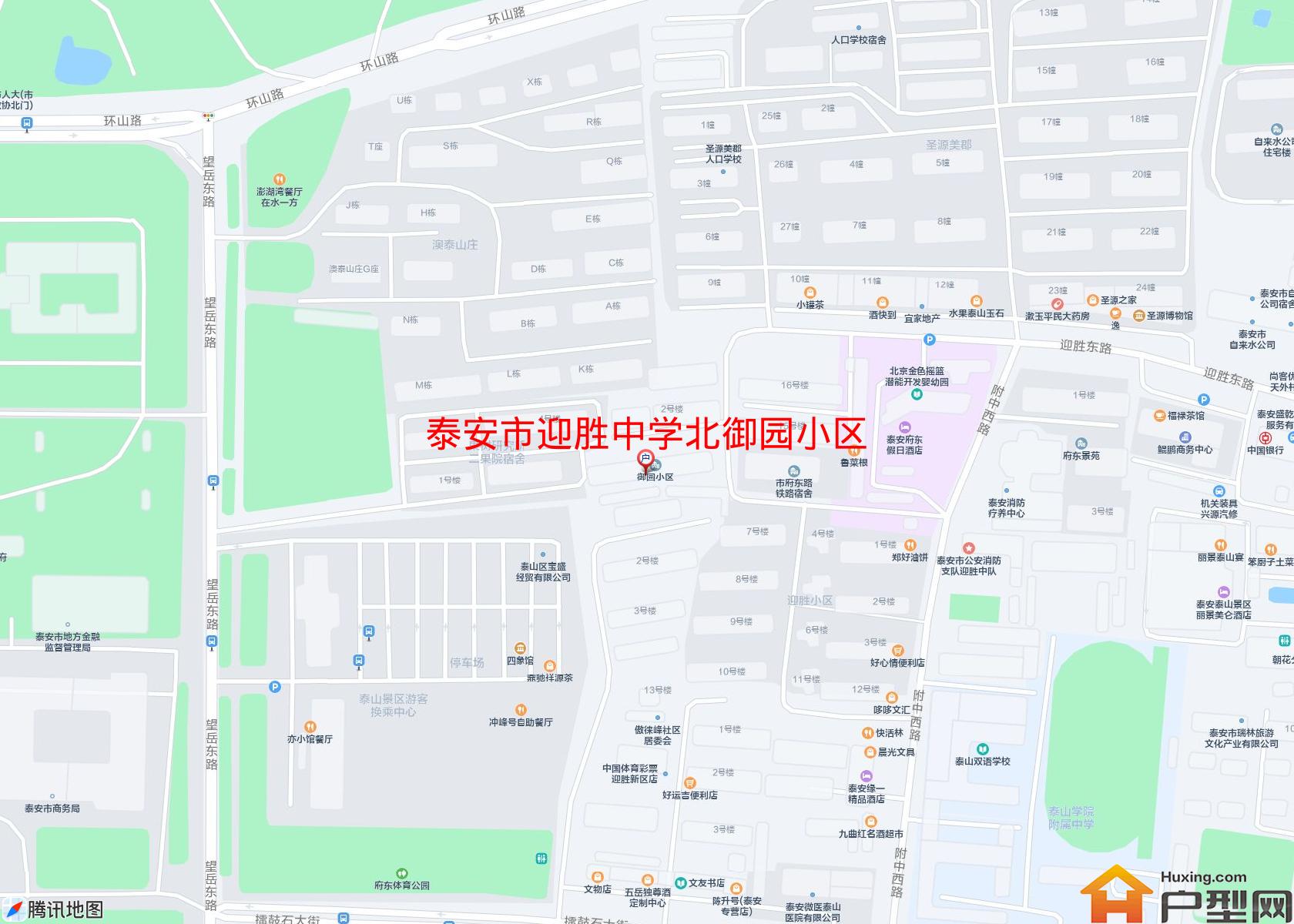 迎胜中学北御园小区小区 - 户型网