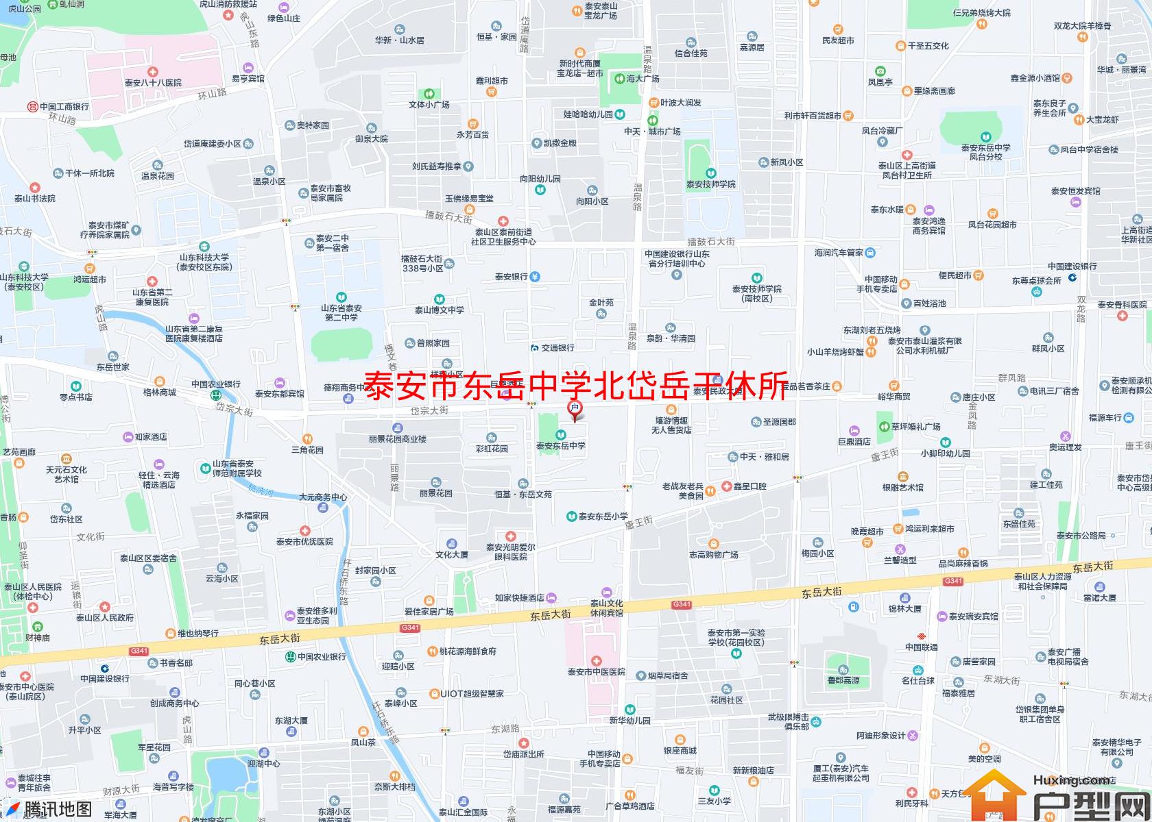 东岳中学北岱岳干休所小区 - 户型网
