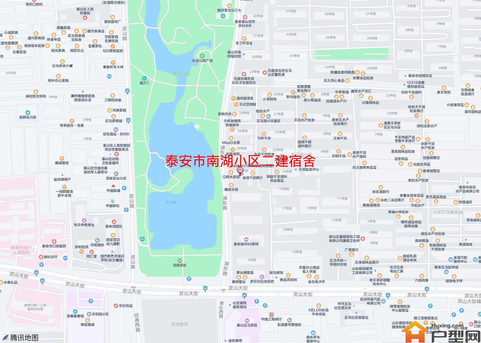 南湖小区二建宿舍小区 - 户型网
