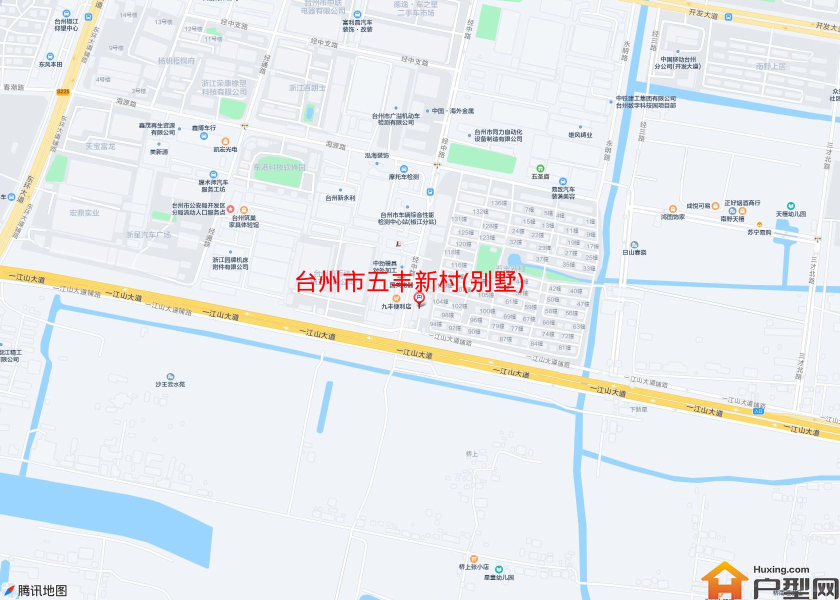 五丰新村(别墅)小区 - 户型网