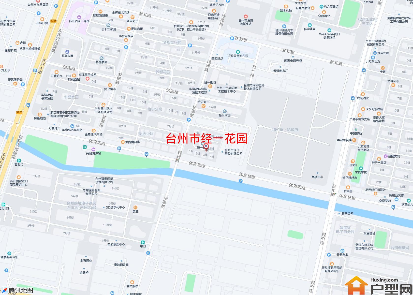 经一花园小区 - 户型网