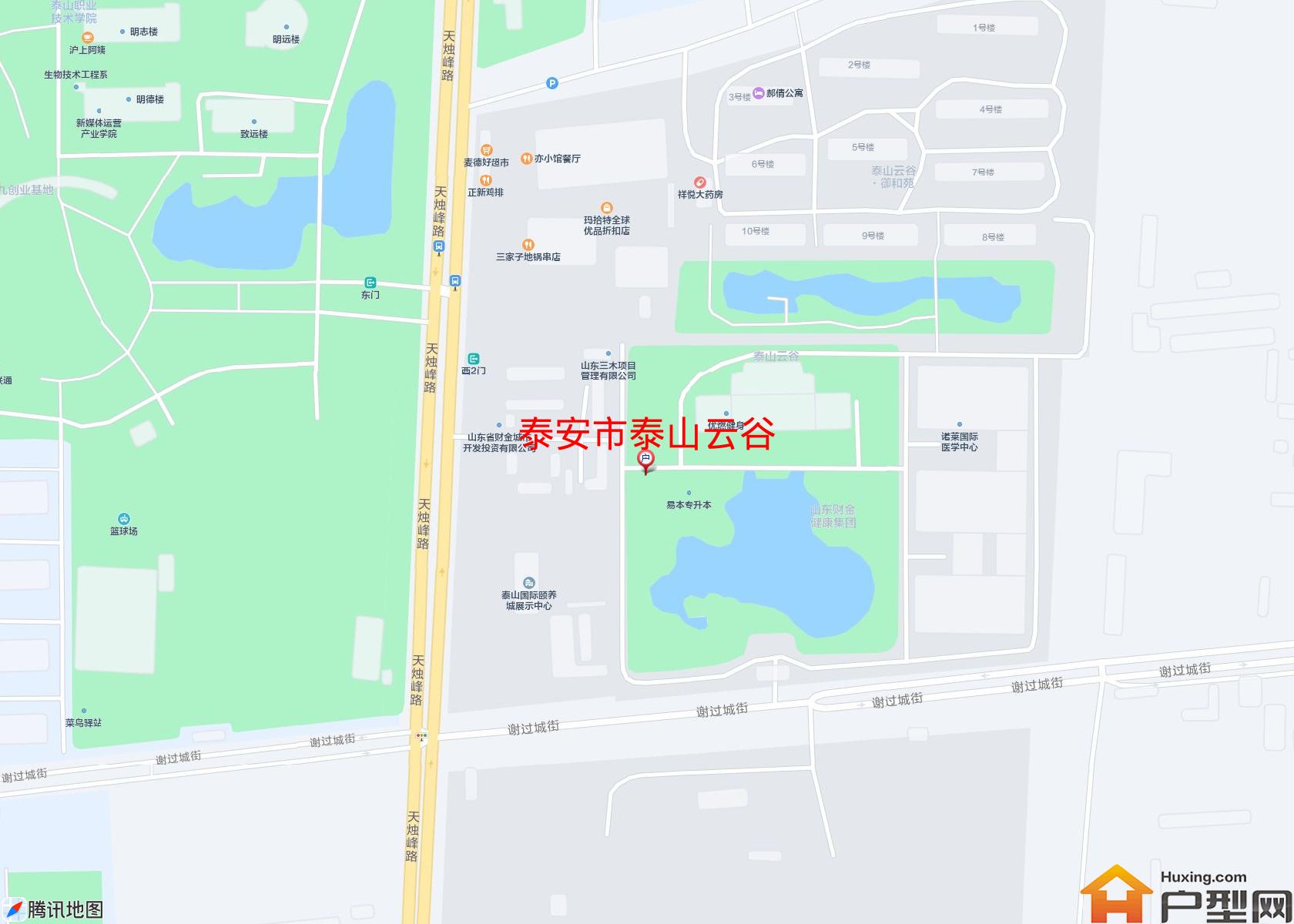 泰山云谷小区 - 户型网