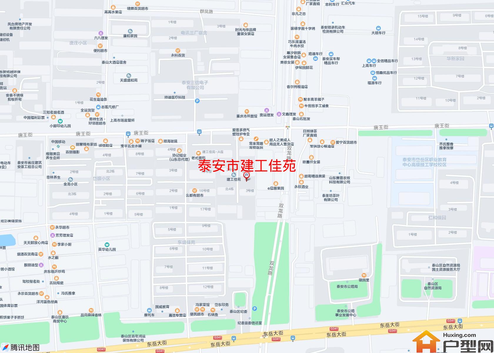建工佳苑小区 - 户型网