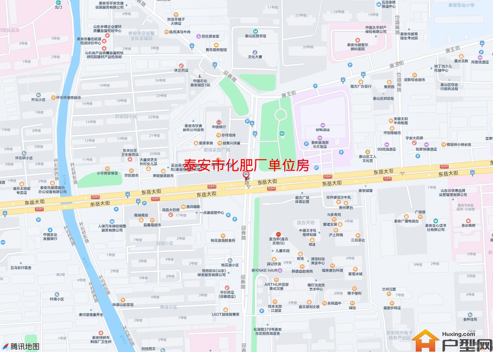 化肥厂单位房小区 - 户型网