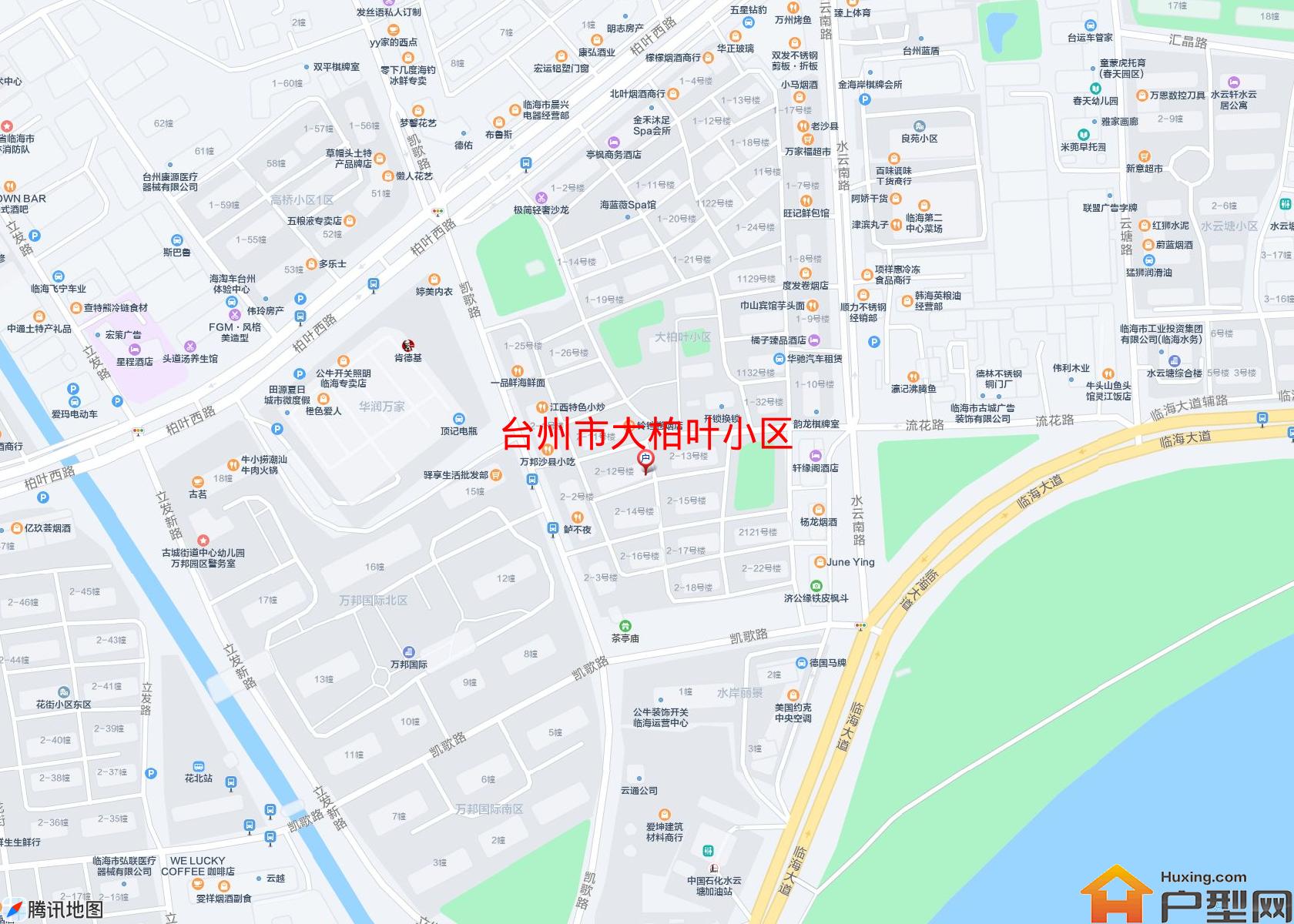 大柏叶小区小区 - 户型网