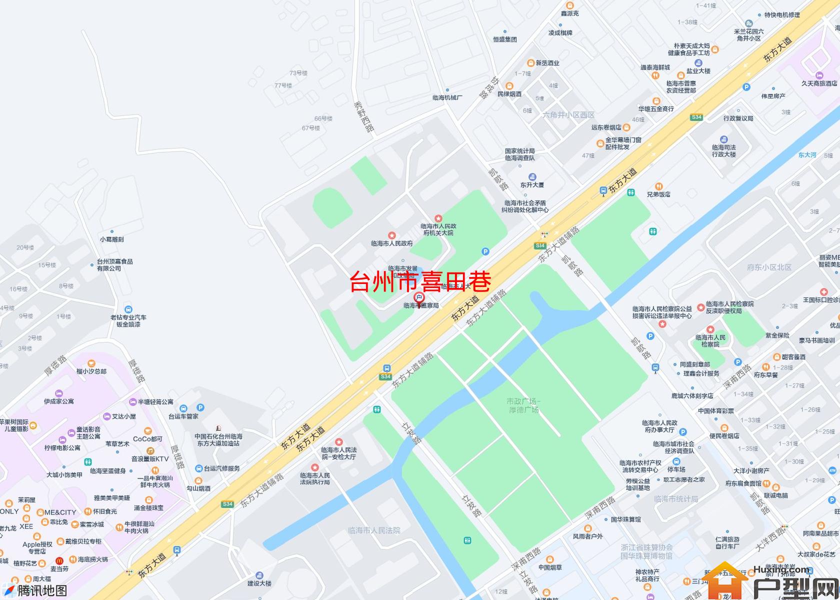 喜田巷小区 - 户型网