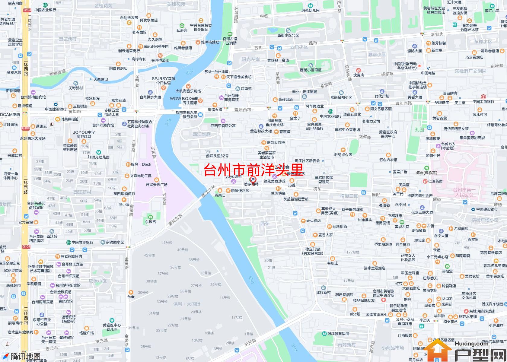 前洋头里小区 - 户型网