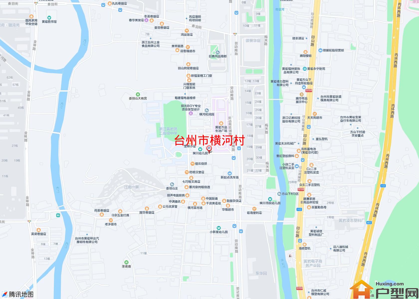 横河村小区 - 户型网