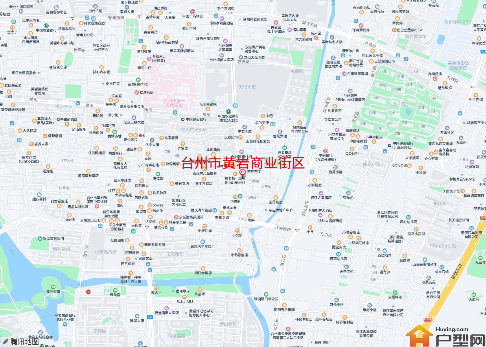 黄岩商业街区小区 - 户型网