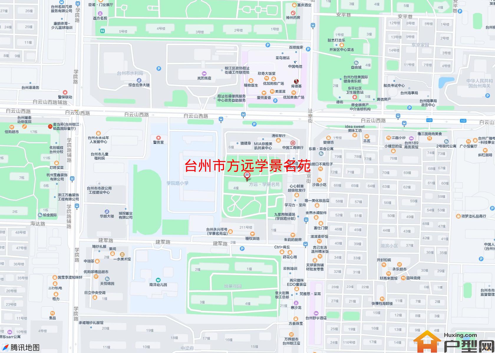 方远学景名苑小区 - 户型网