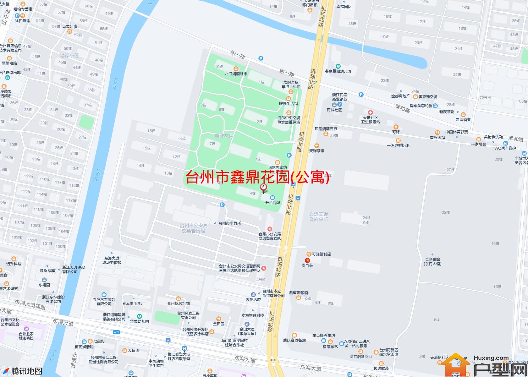 鑫鼎花园(公寓)小区 - 户型网