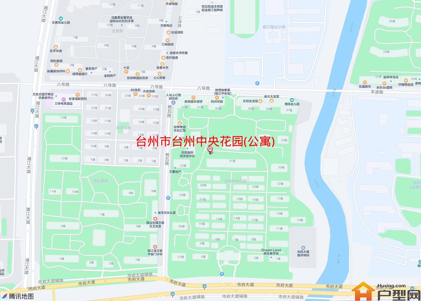 台州中央花园(公寓)小区 - 户型网