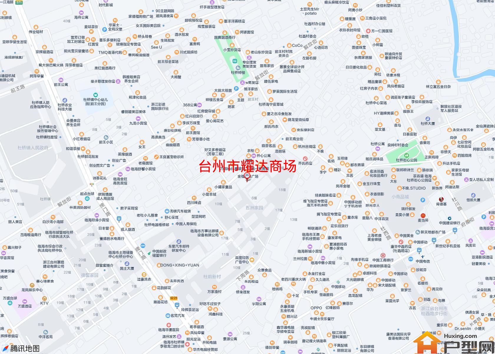 耀达商场小区 - 户型网