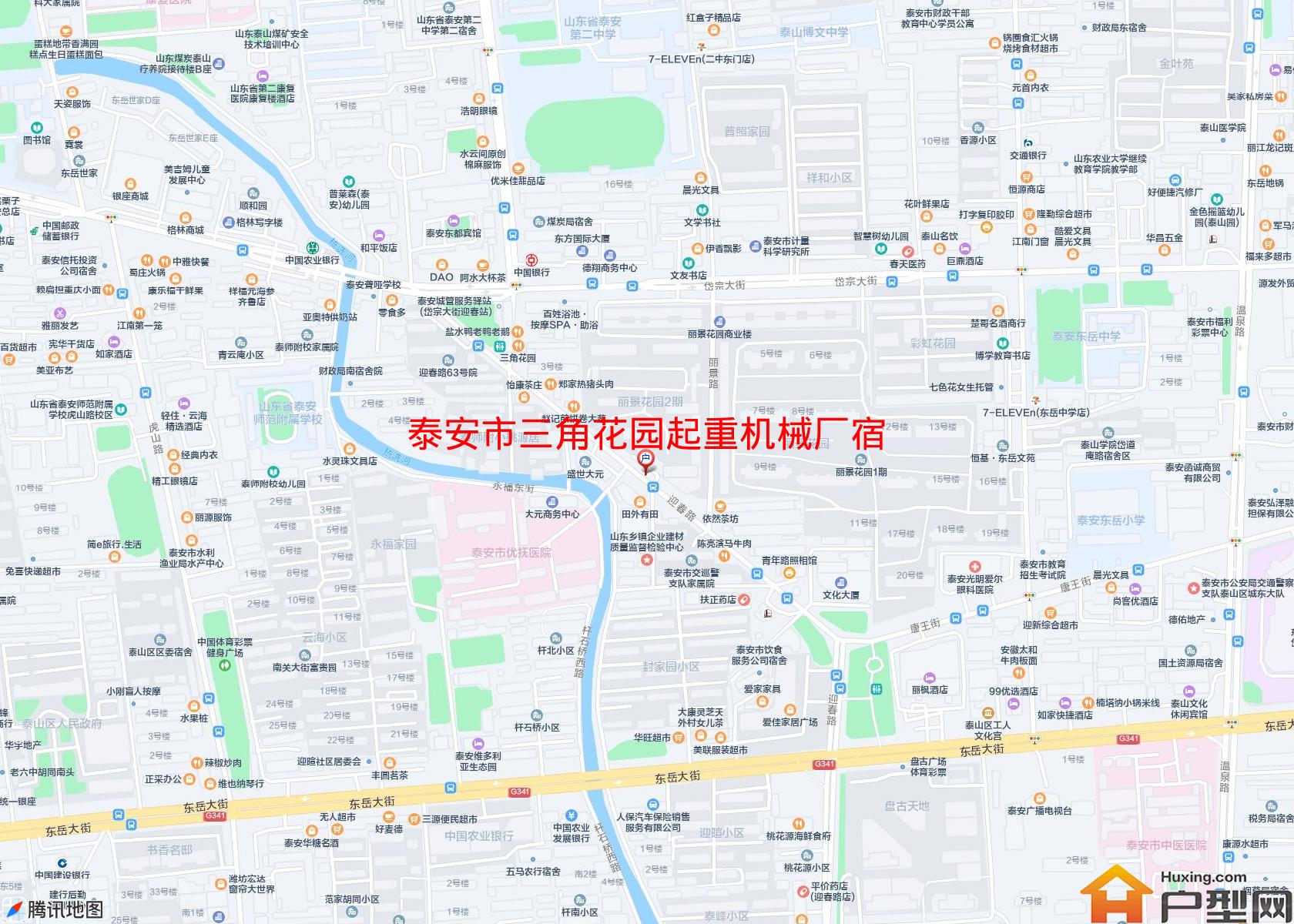 三角花园起重机械厂宿小区 - 户型网