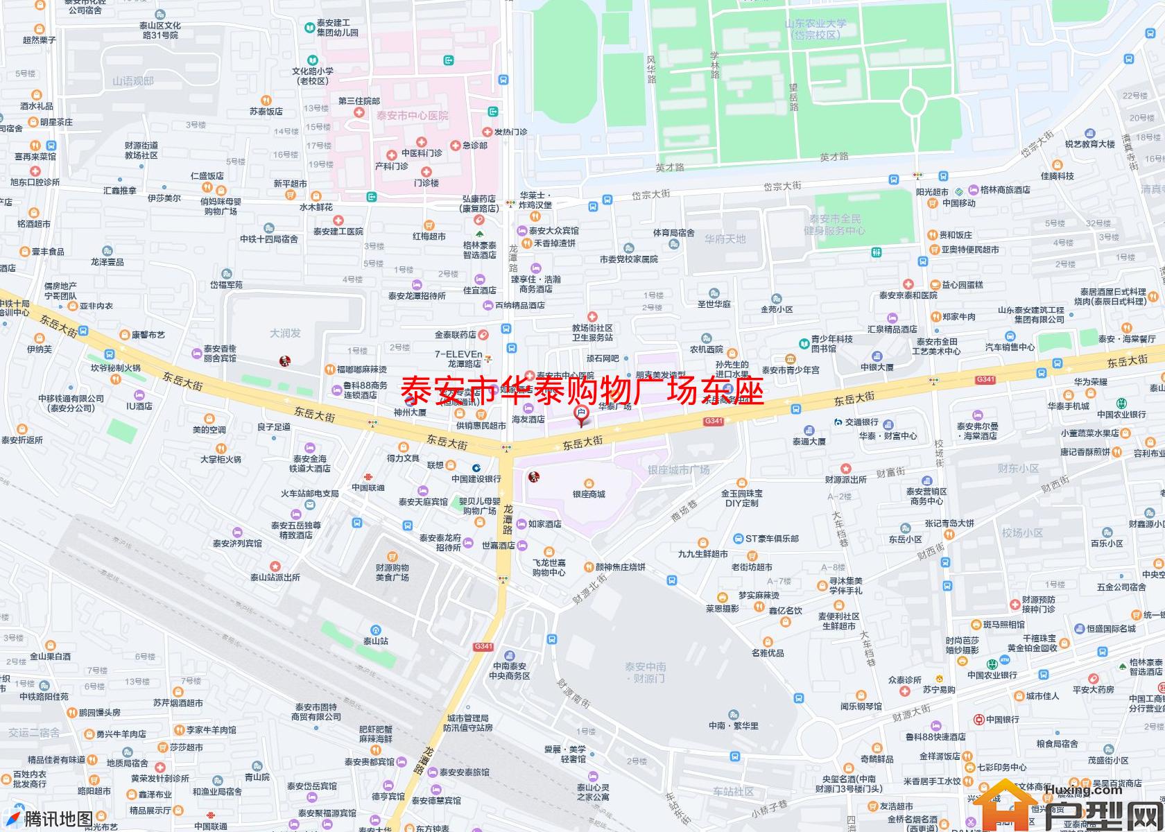 华泰购物广场东座小区 - 户型网