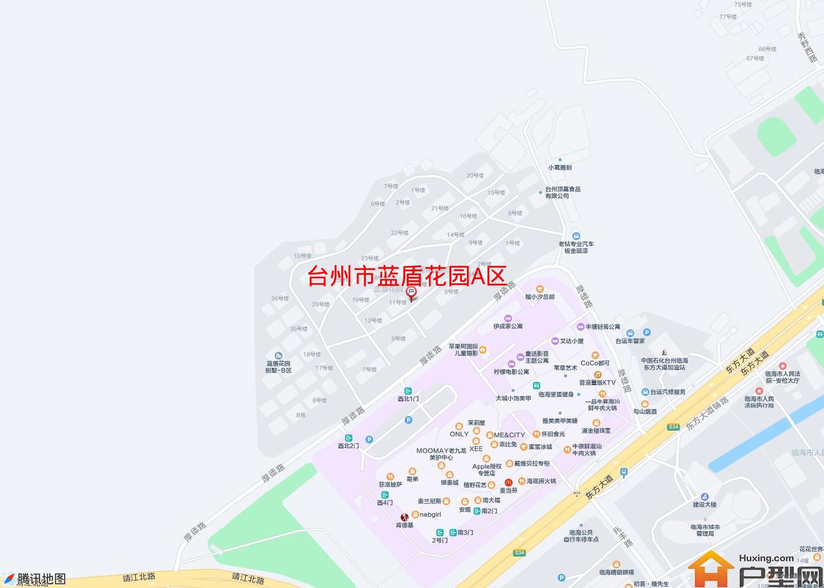 蓝盾花园A区小区 - 户型网