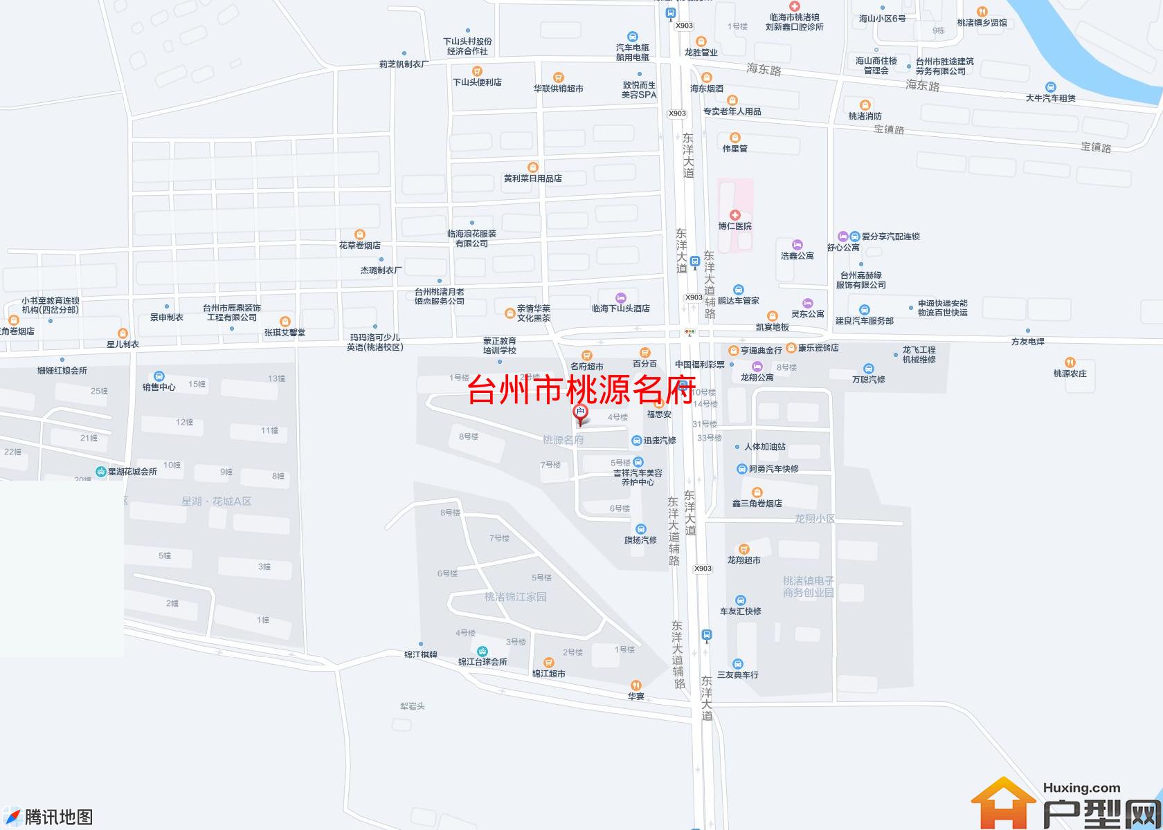 桃源名府小区 - 户型网