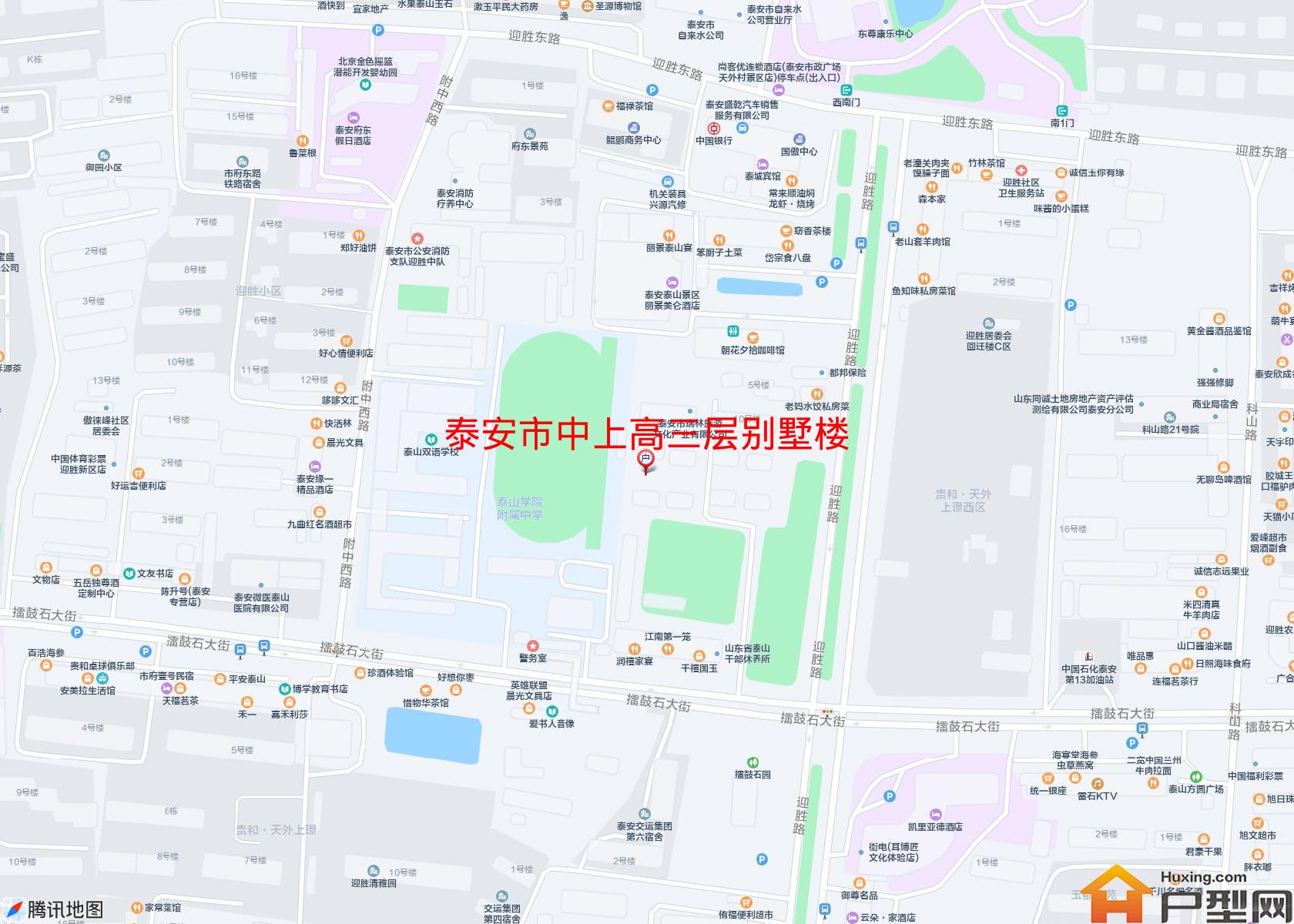 中上高三层别墅楼小区 - 户型网