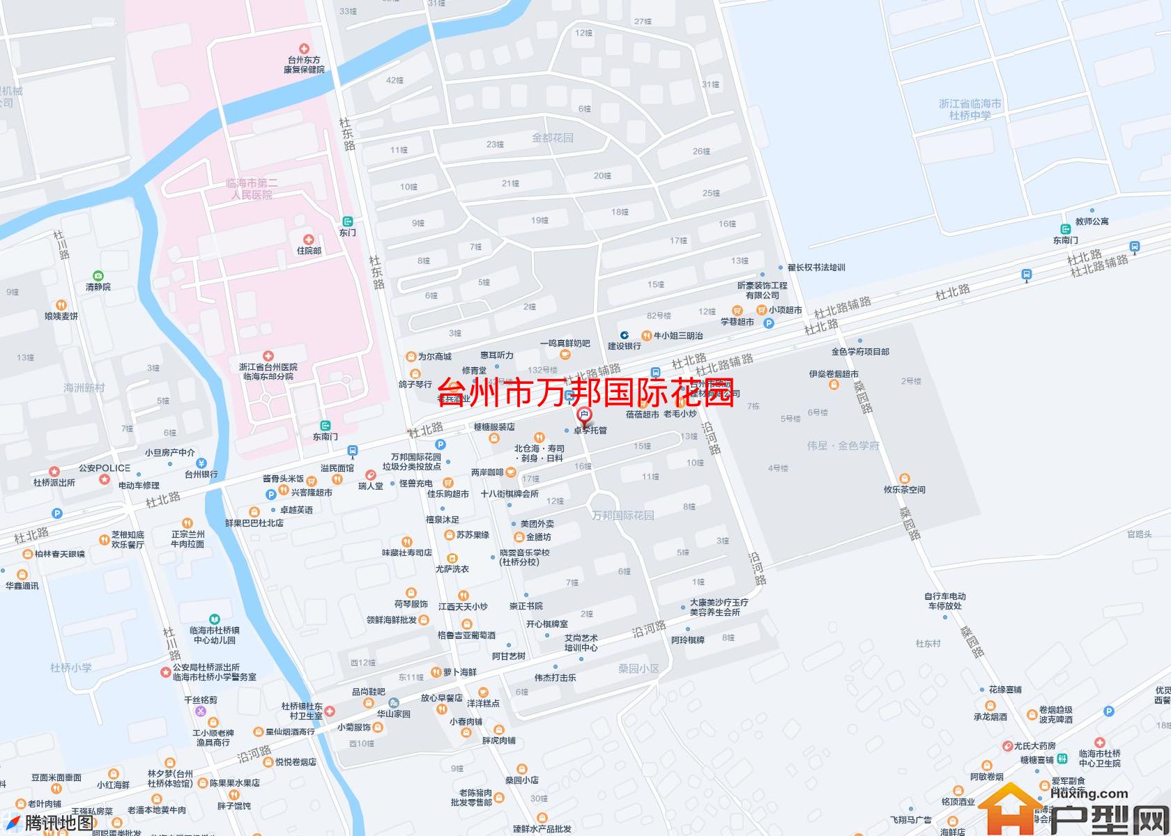 万邦国际花园小区 - 户型网