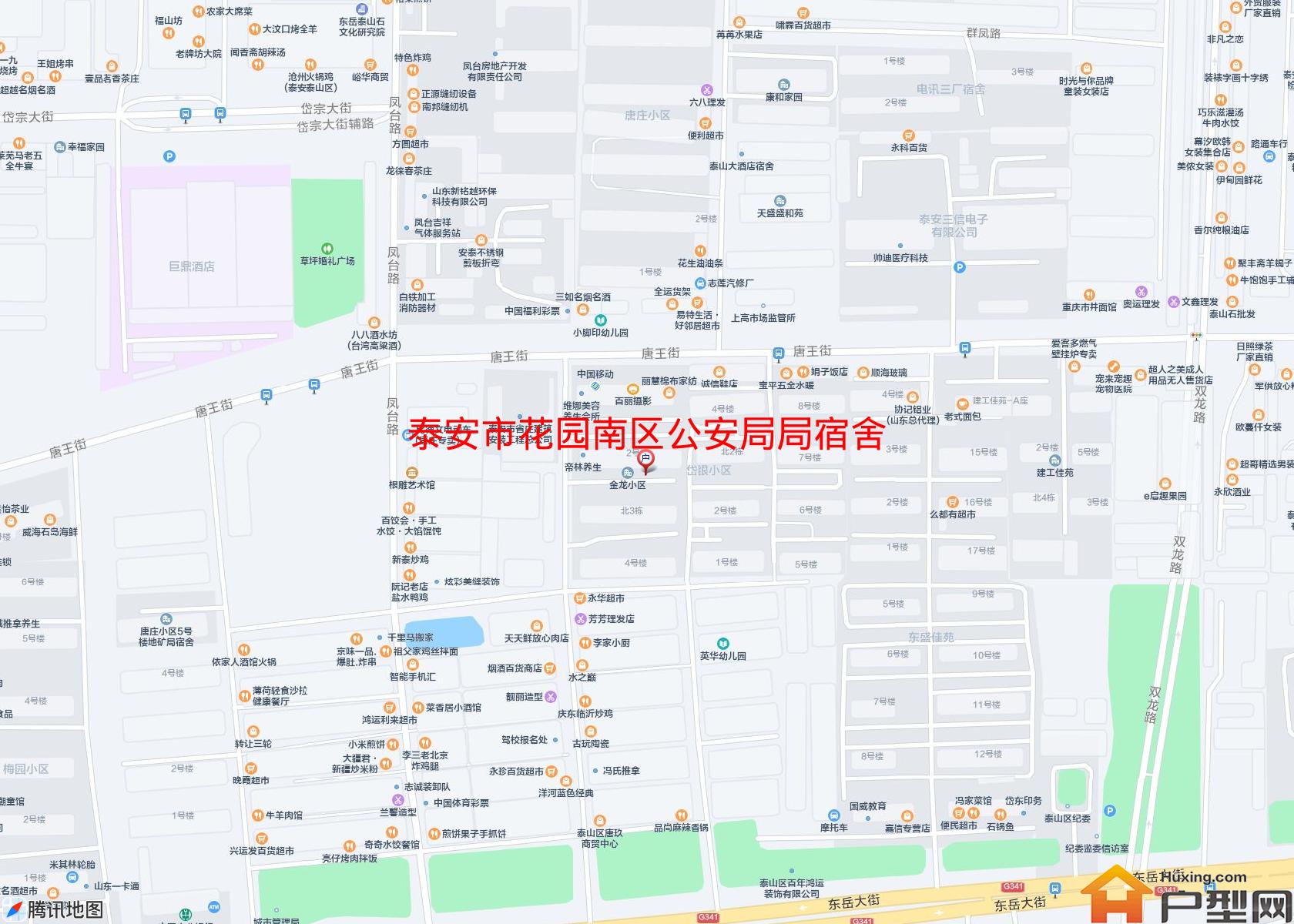 花园南区公安局局宿舍小区 - 户型网