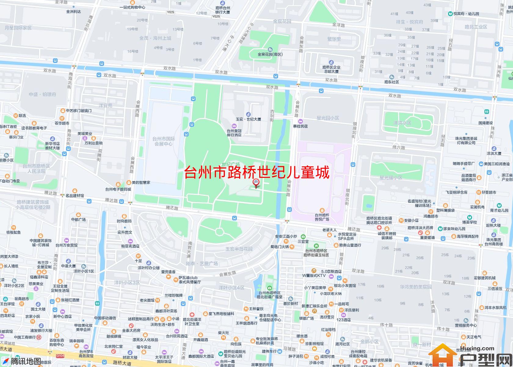 路桥世纪儿童城小区 - 户型网