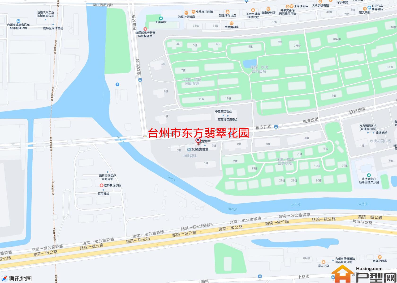 东方翡翠花园小区 - 户型网