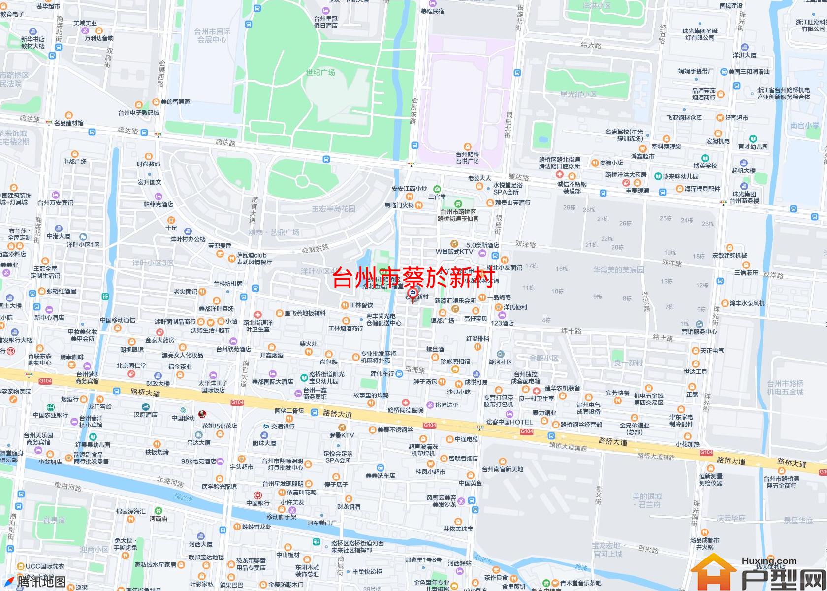 蔡於新村小区 - 户型网