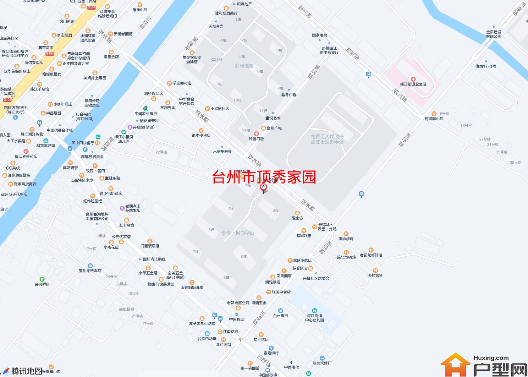 顶秀家园小区 - 户型网