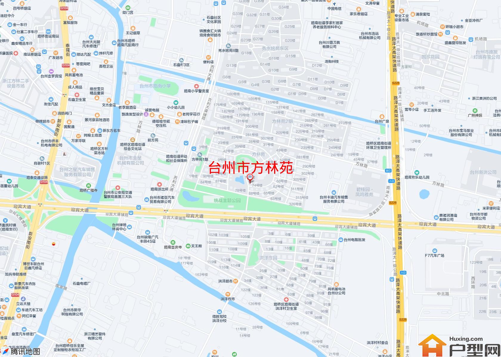方林苑小区 - 户型网