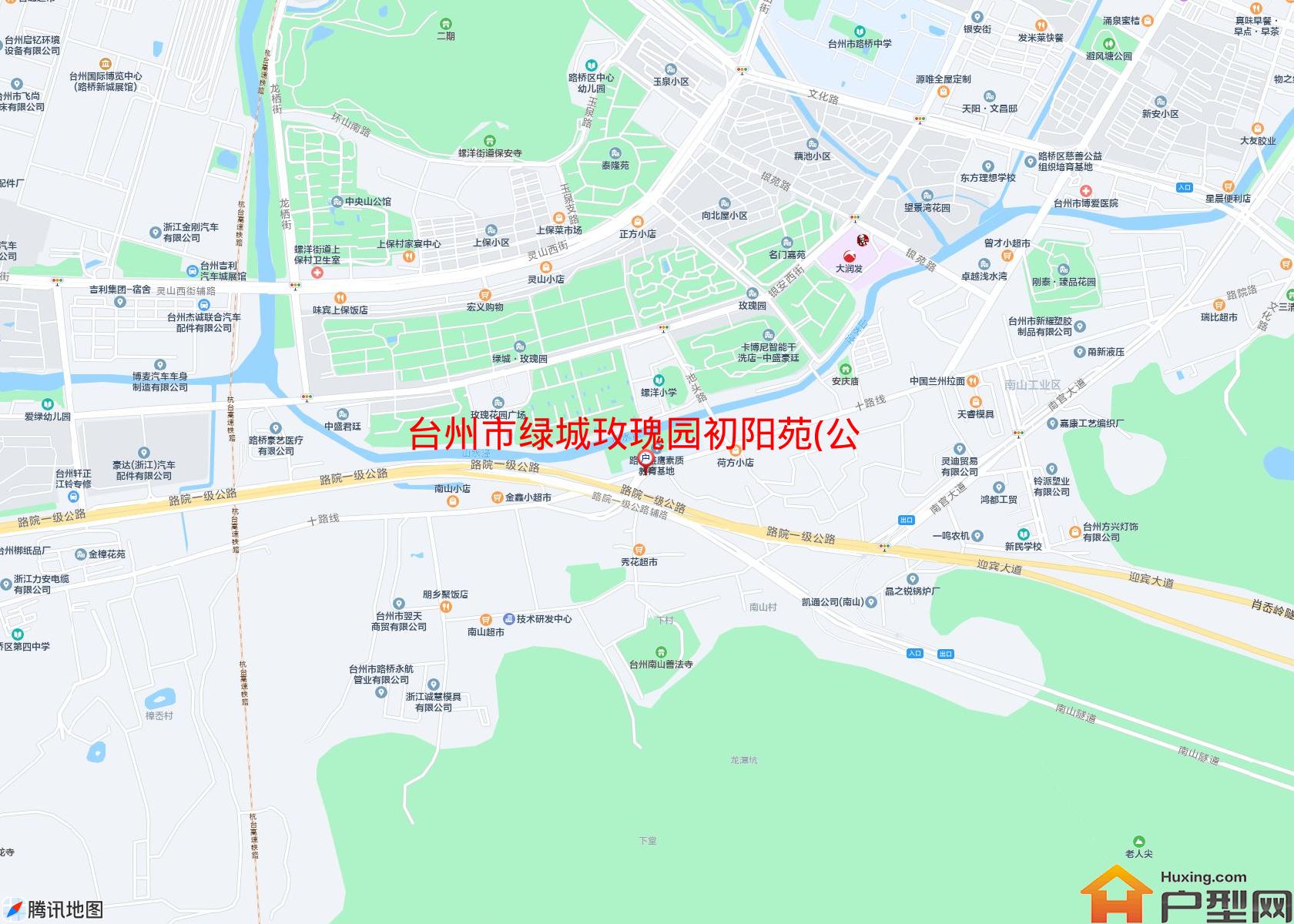 绿城玫瑰园初阳苑(公寓)小区 - 户型网