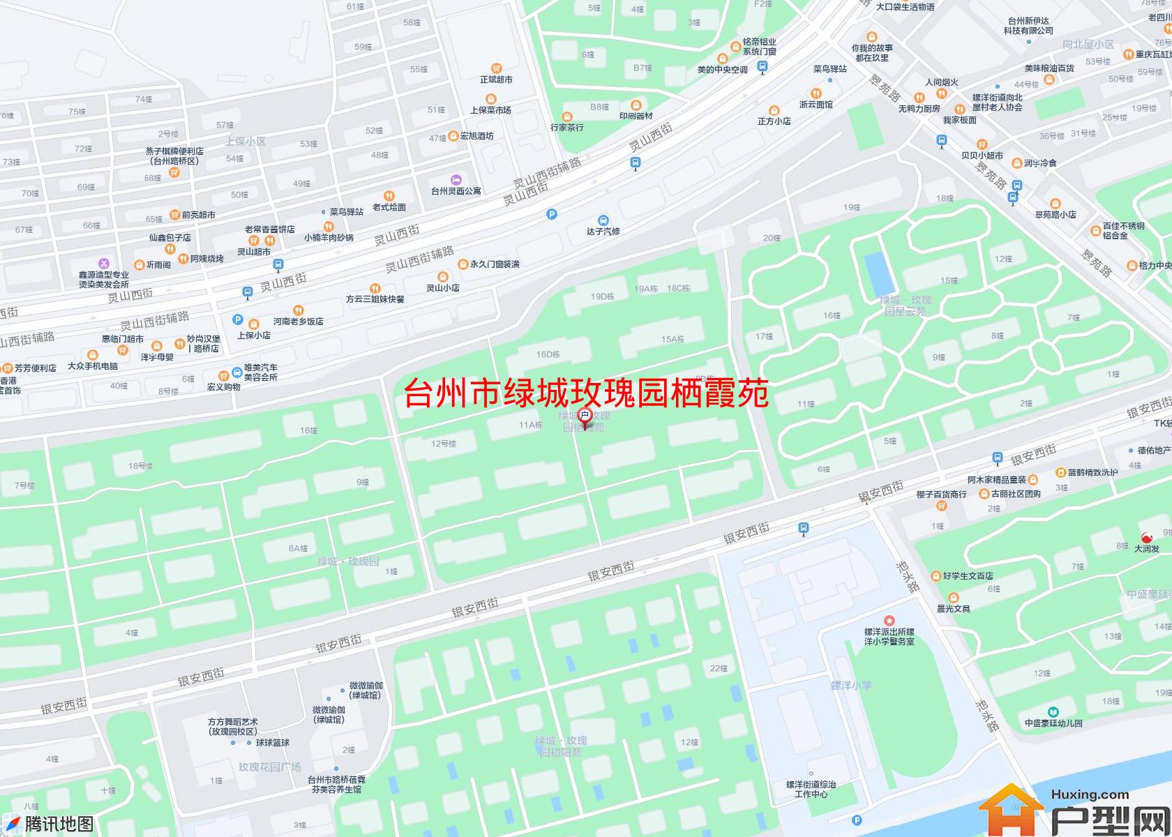 绿城玫瑰园栖霞苑小区 - 户型网