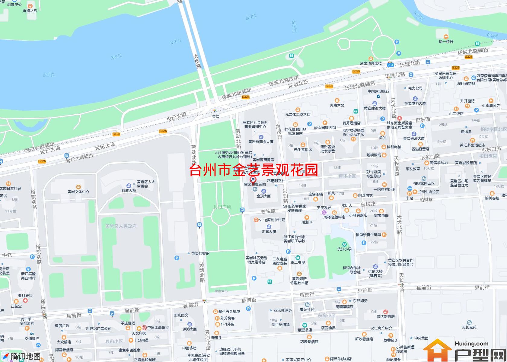 金艺景观花园小区 - 户型网