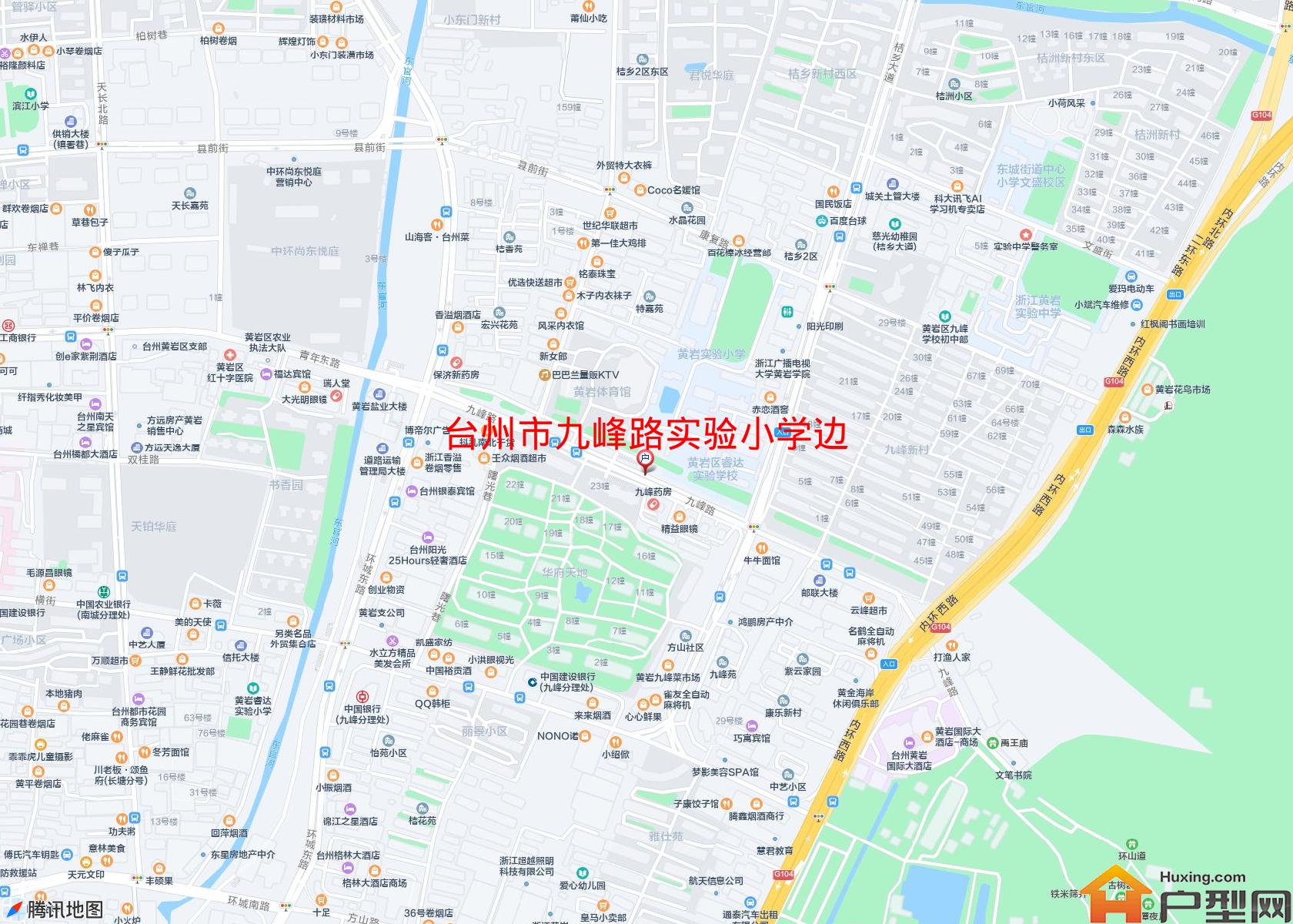 九峰路实验小学边小区 - 户型网