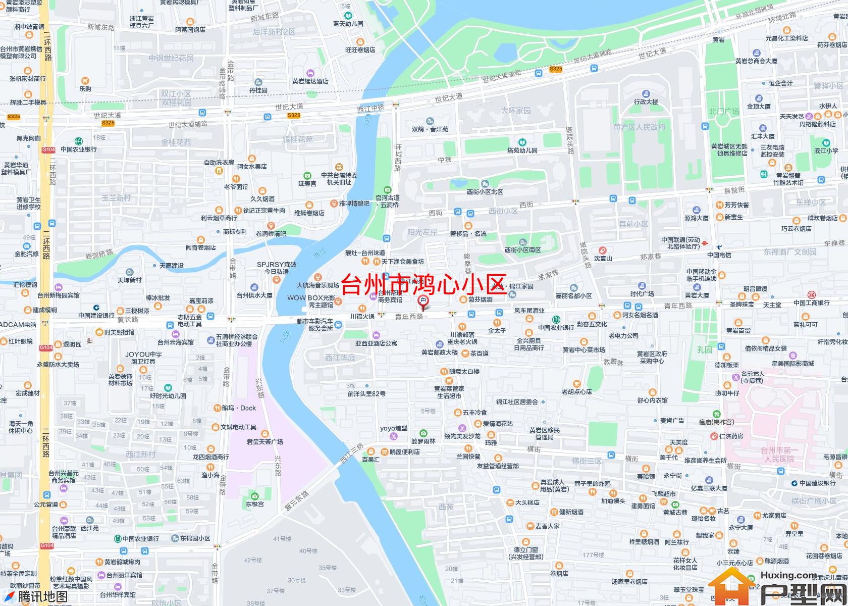 鸿心小区小区 - 户型网