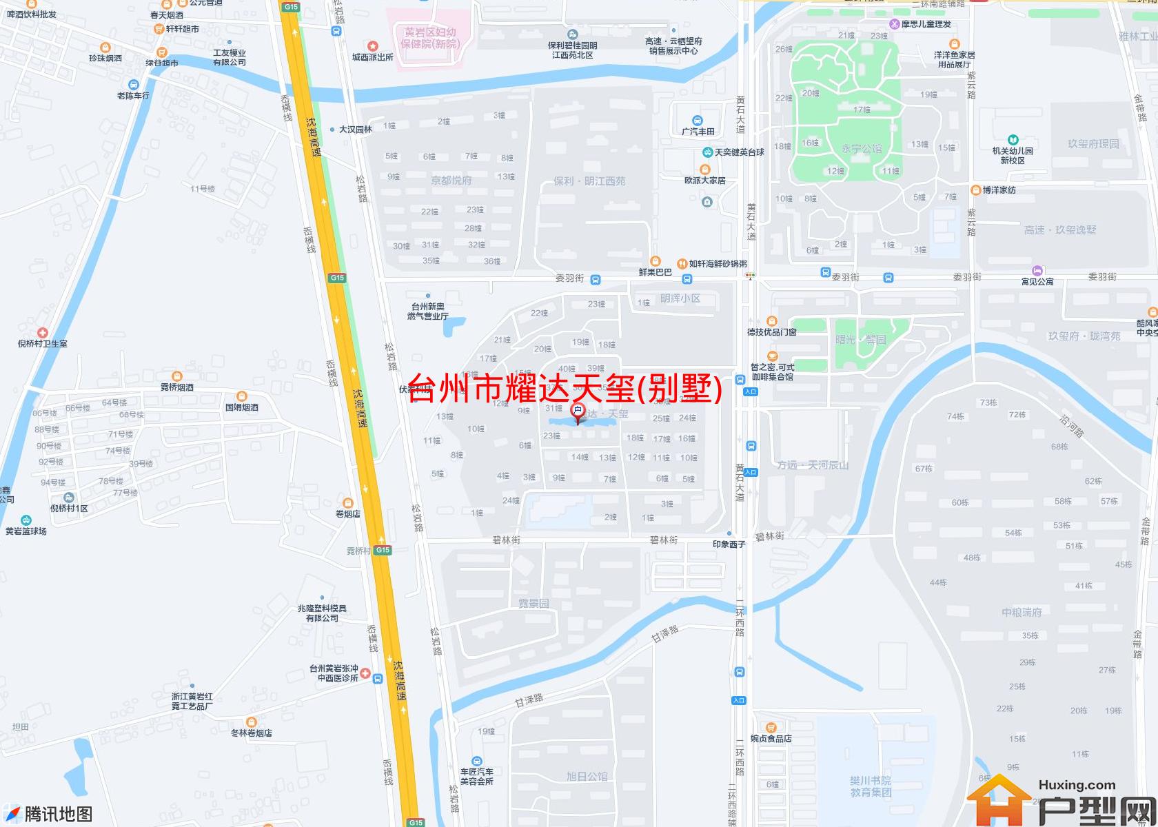 耀达天玺(别墅)小区 - 户型网