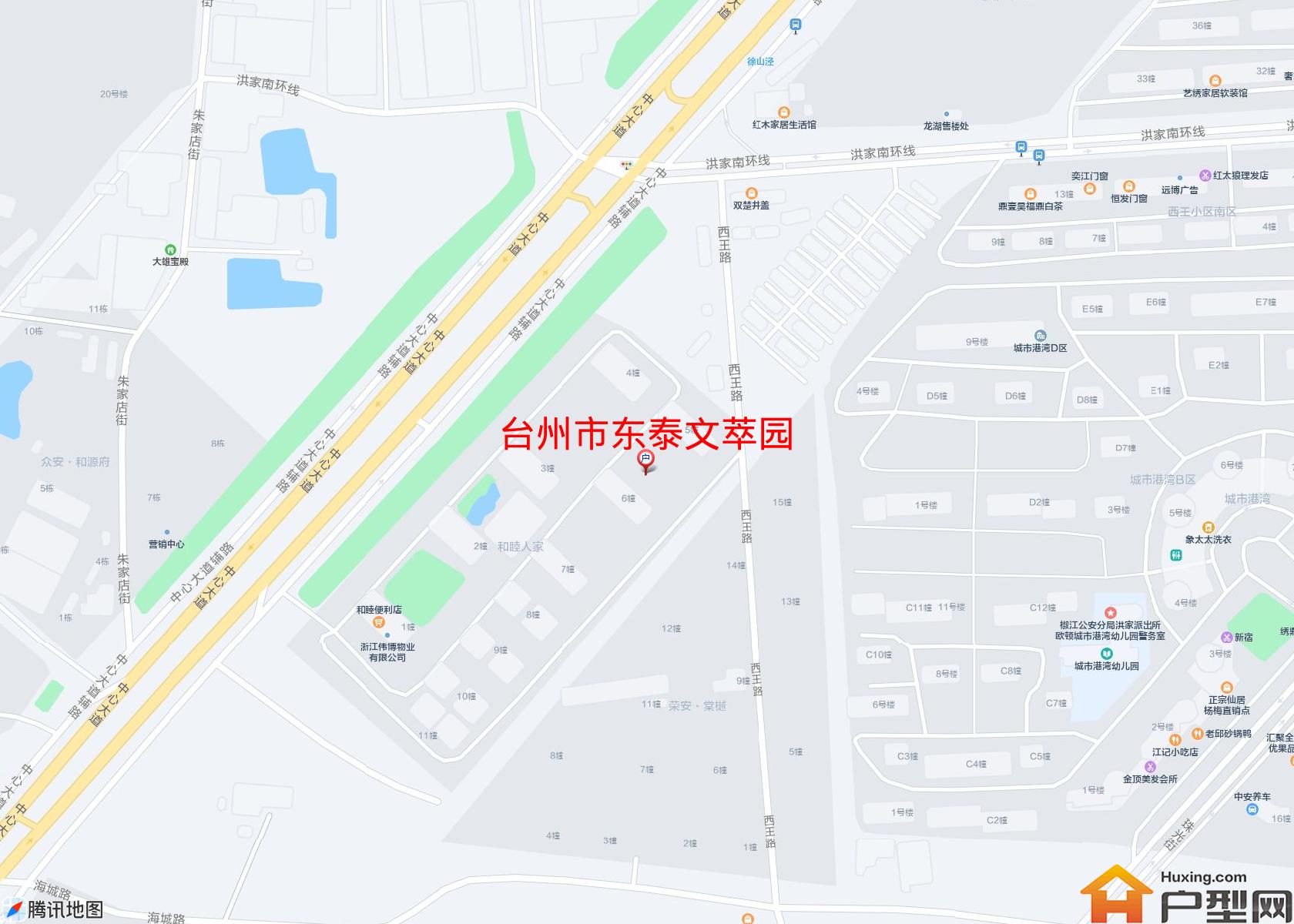 东泰文萃园小区 - 户型网