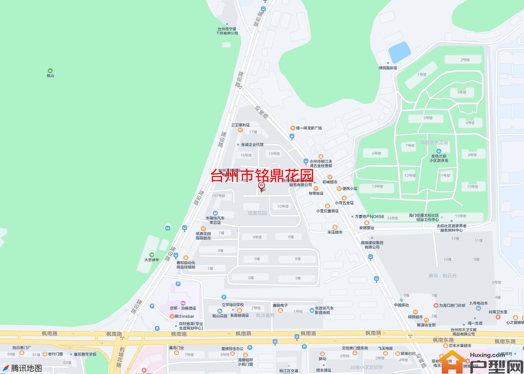 铭鼎花园小区 - 户型网