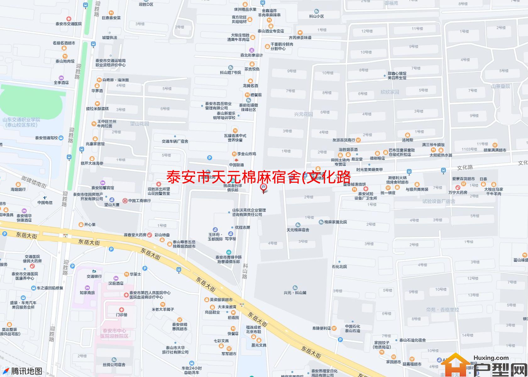 天元棉麻宿舍(文化路49号)小区 - 户型网