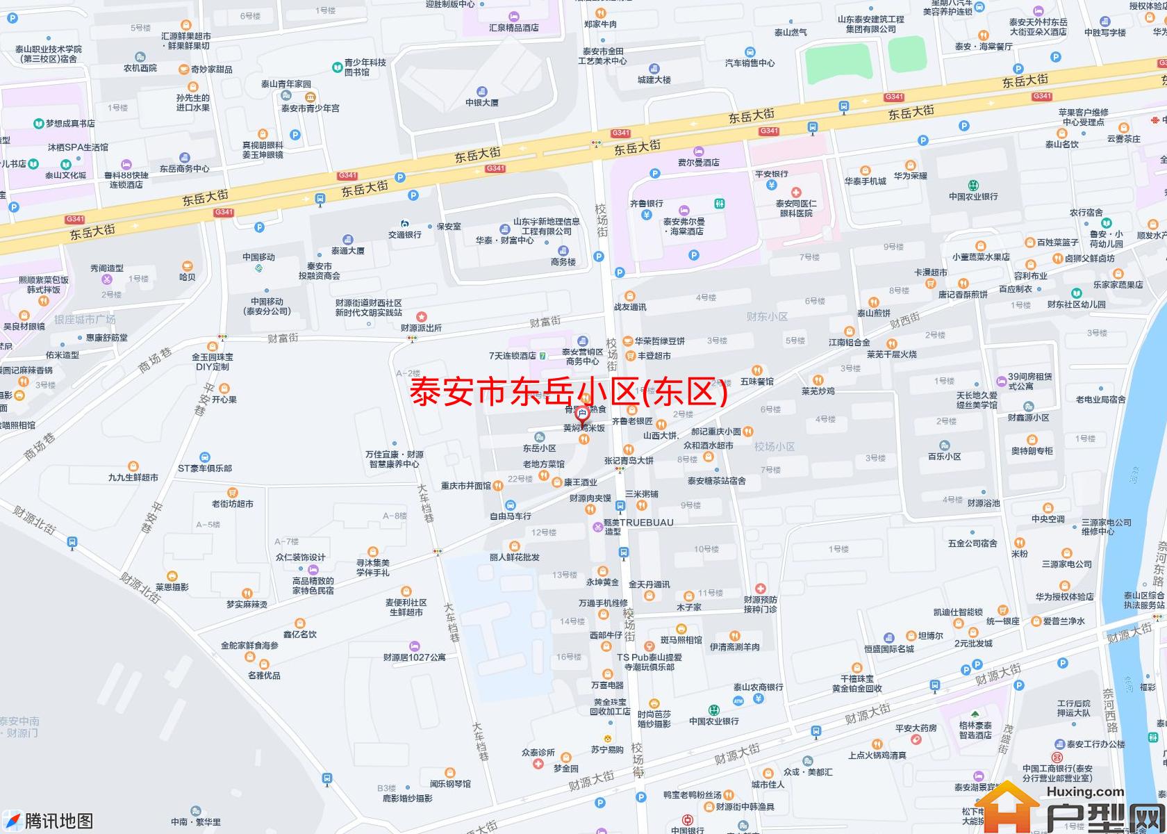 东岳小区(东区)小区 - 户型网
