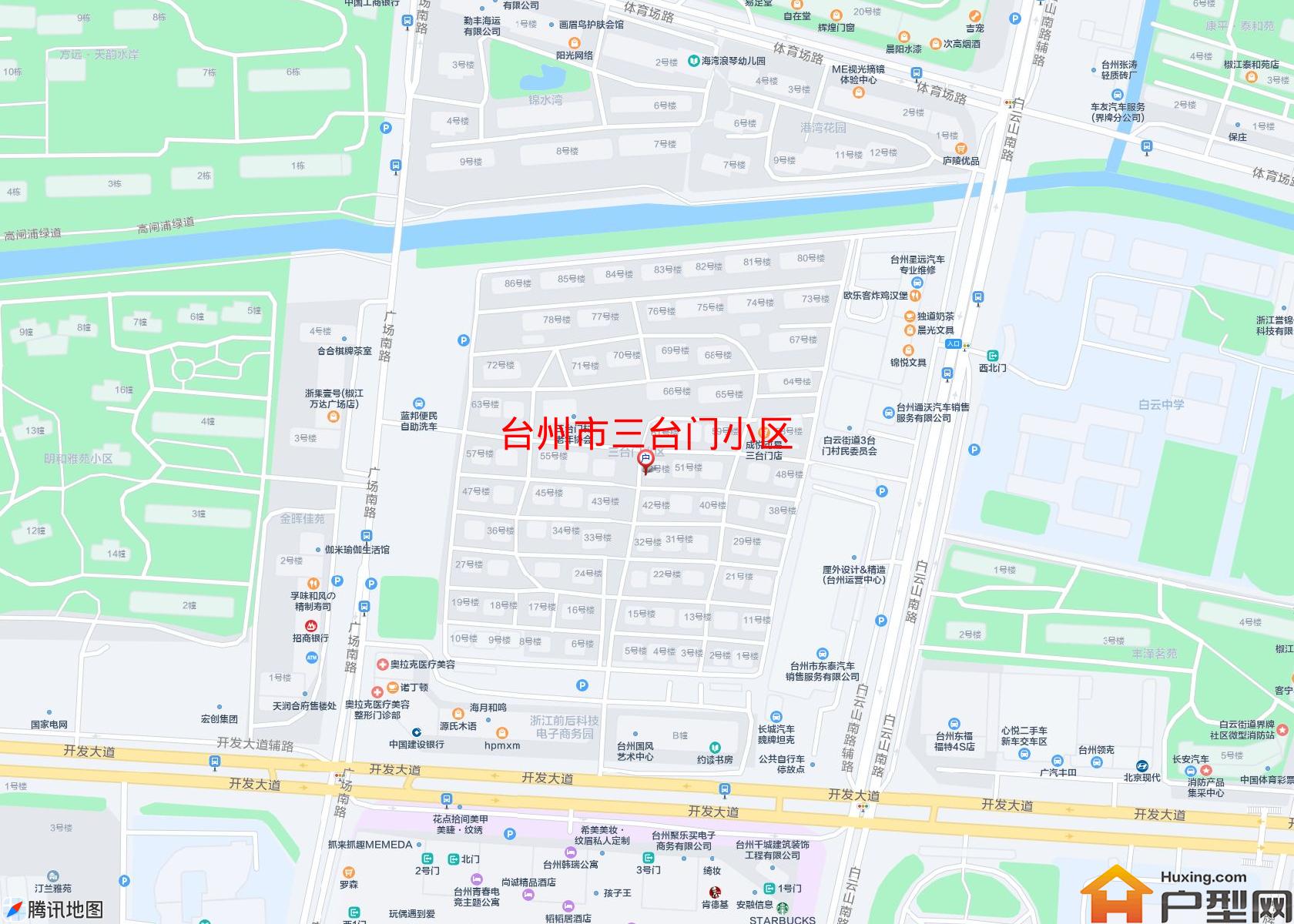 三台门小区小区 - 户型网