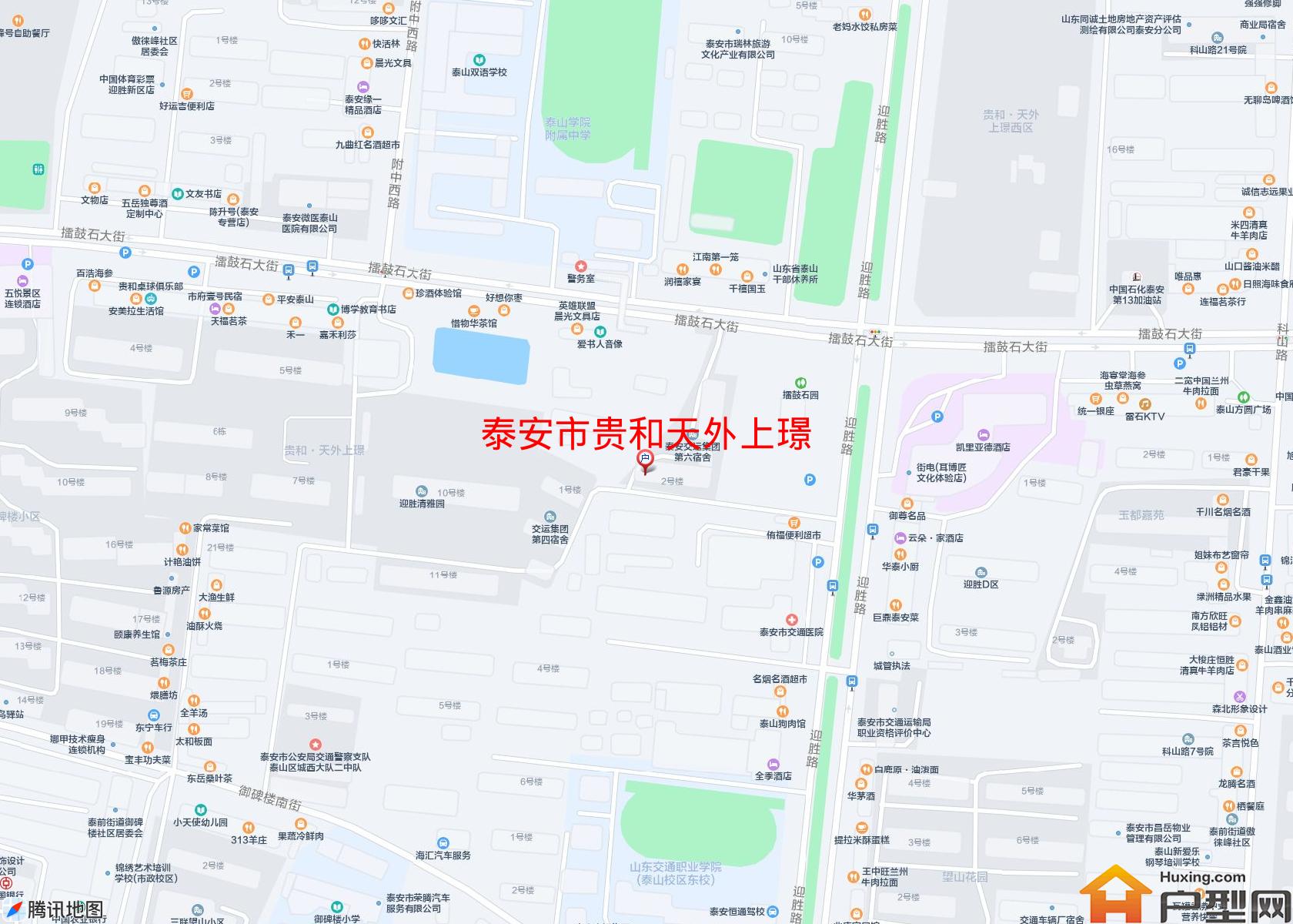 贵和天外上璟小区 - 户型网